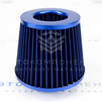 Воздушный фильтр нулевого сопротивления, инжекторный (синий, конус)