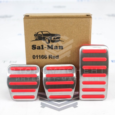 Накладки на педали "Sal-Man" МТ Лада Vesta (красные) (01166)