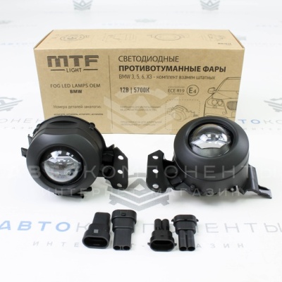 Светодиодные ПТФ MTF BMW 3, 5, 6, X3 (FL07BW)