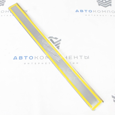 Накладки в проем дверей Лада Vesta с надписью CROSS (хром)