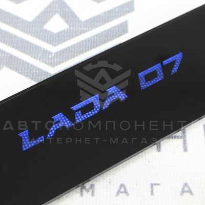Декоративная накладка на бардачок ВАЗ 2105, 2107 с подсветкой