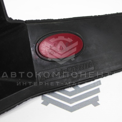 Боковые (резиновые) коврики пола ВАЗ 2108-21099, 2113-2115