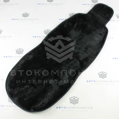 Универсальные накидки из искусственного меха на передние сиденья (черные)