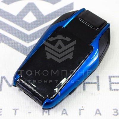 Универсальный Smart-ключ в стиле BMW (синий)