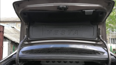 Обивка крышки багажника "ЯрПласт" Лада Vesta (седан)