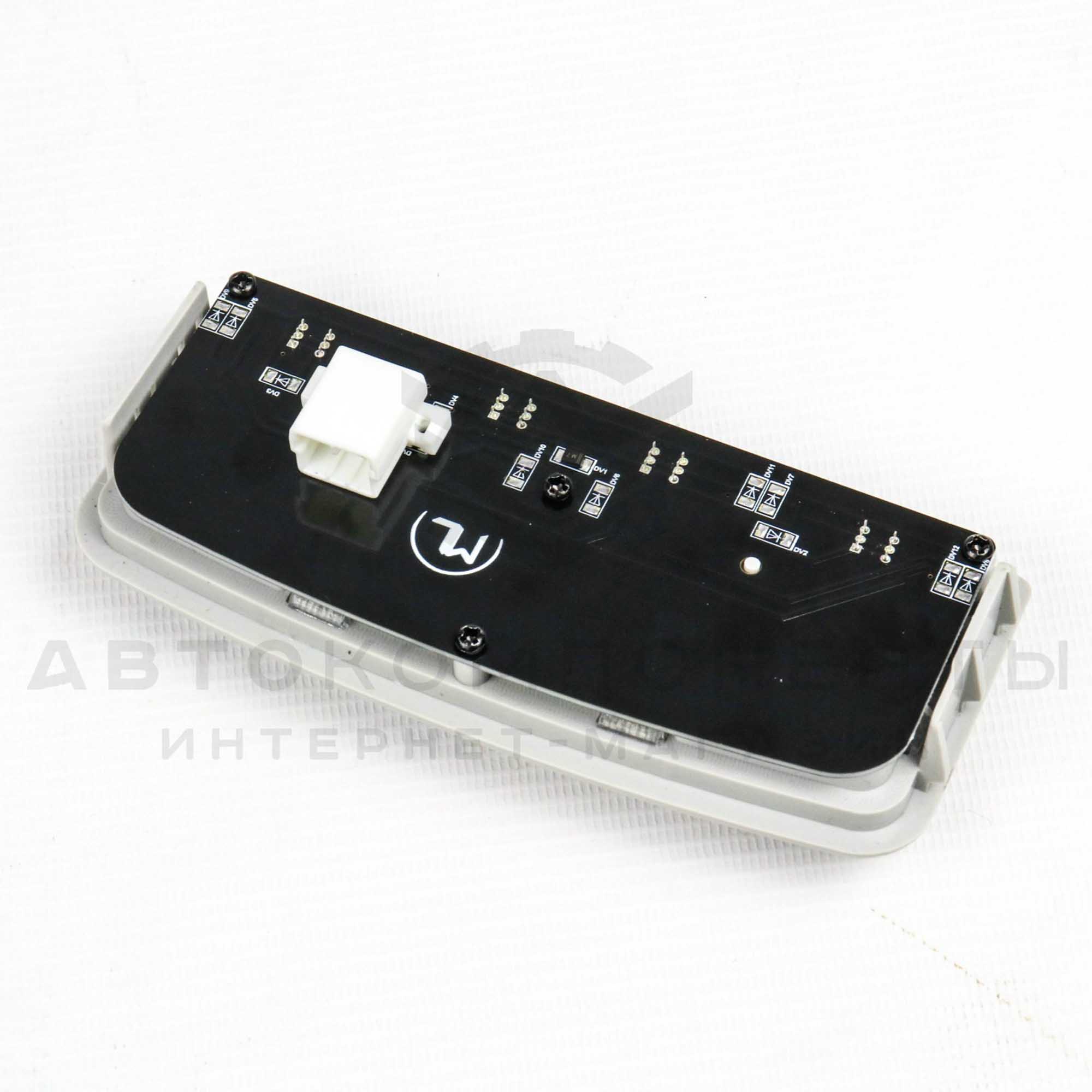 Плафон освещения салона в стиле "Vesta" Лада Приора норма (белый)