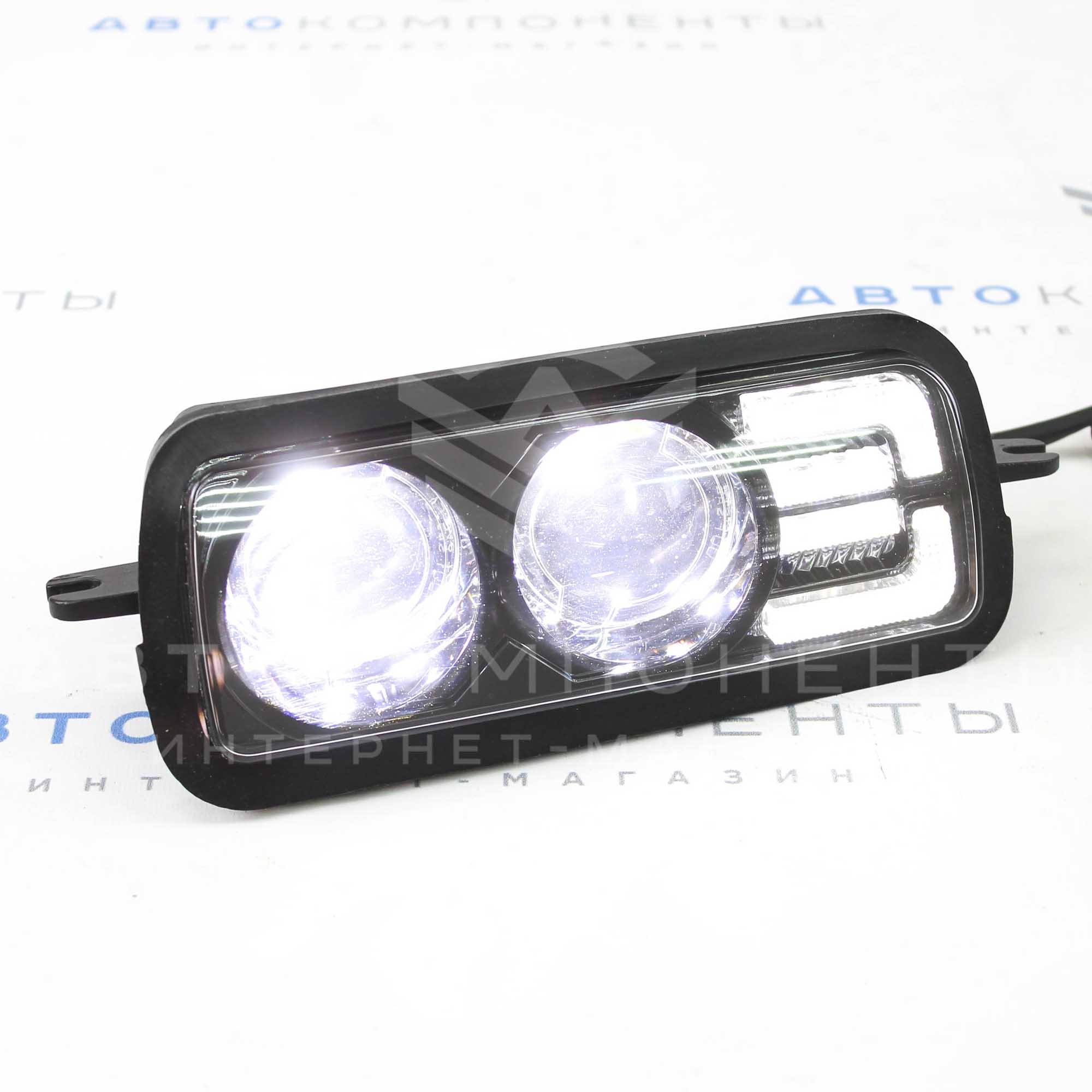 Светодиодные подфарники (2 линзы с поворотником) Лада Нива 4х4