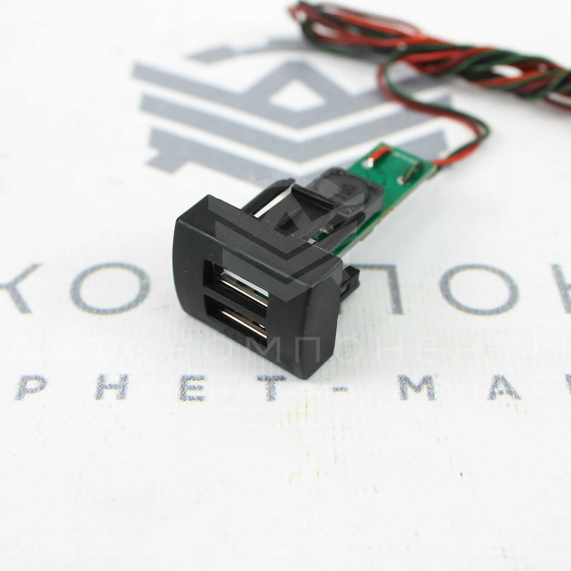 USB-зарядное устройство (на 2 слота) Лада Приора, Гранта, Гранта FL, Калина 2 "Тюн Авто"