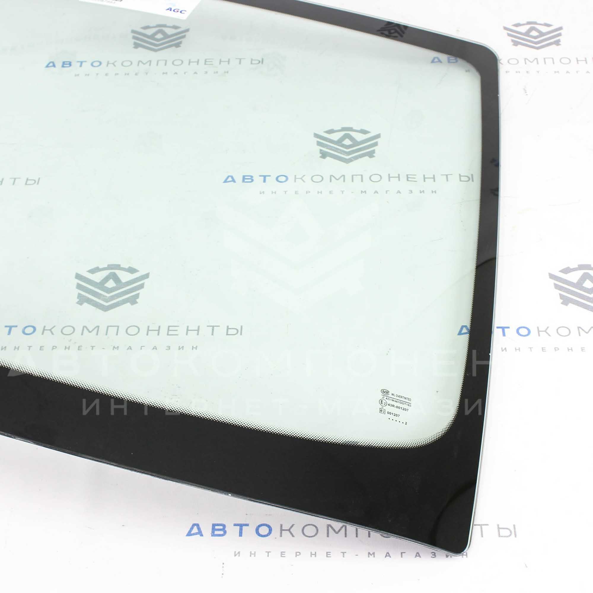 Лобовое стекло AGC (зеленое) Лада Приора, ВАЗ 2110-2112