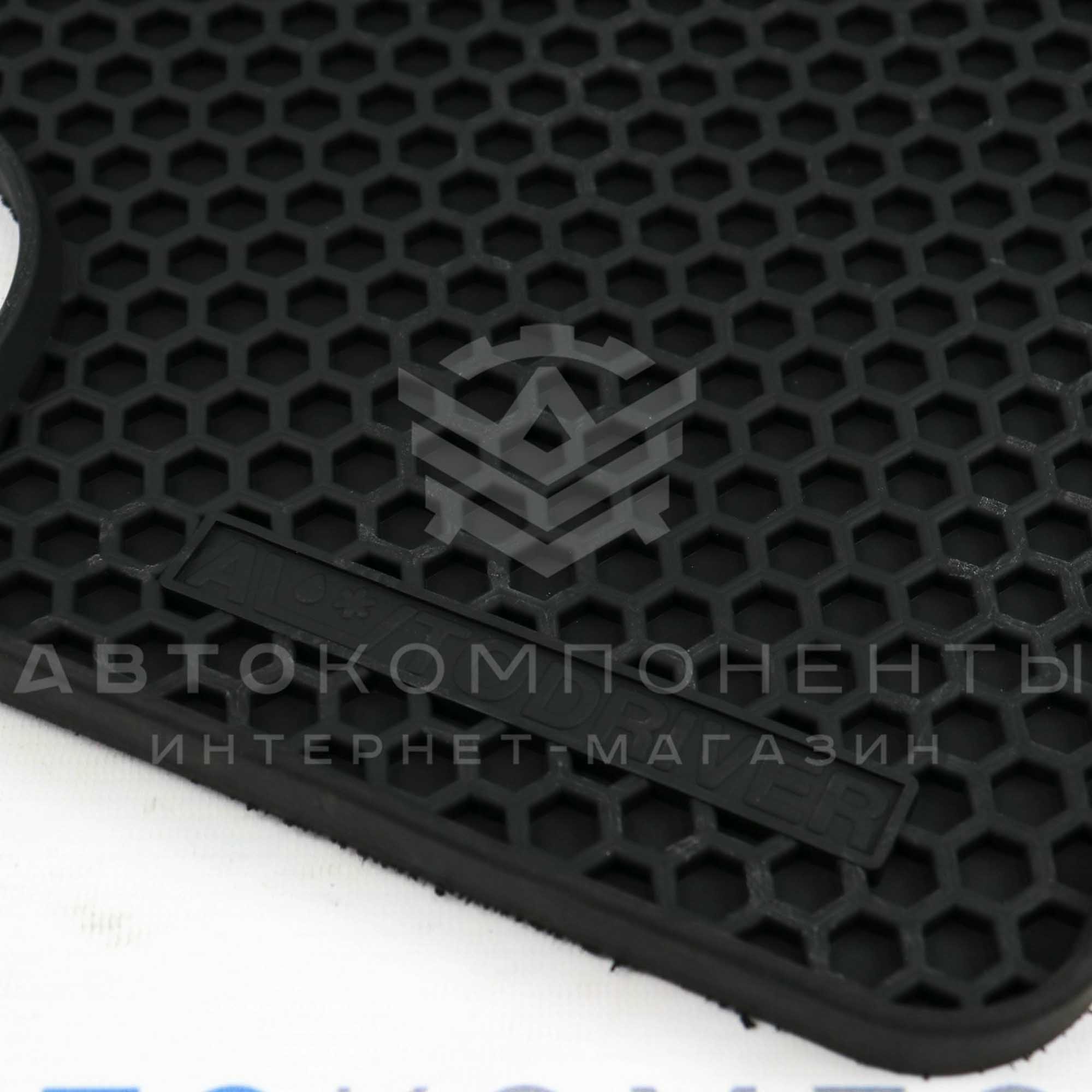 Ковры салонные EVAcell с бортами (резиновые) Лада Гранта, Гранта FL, Калина, Калина 2