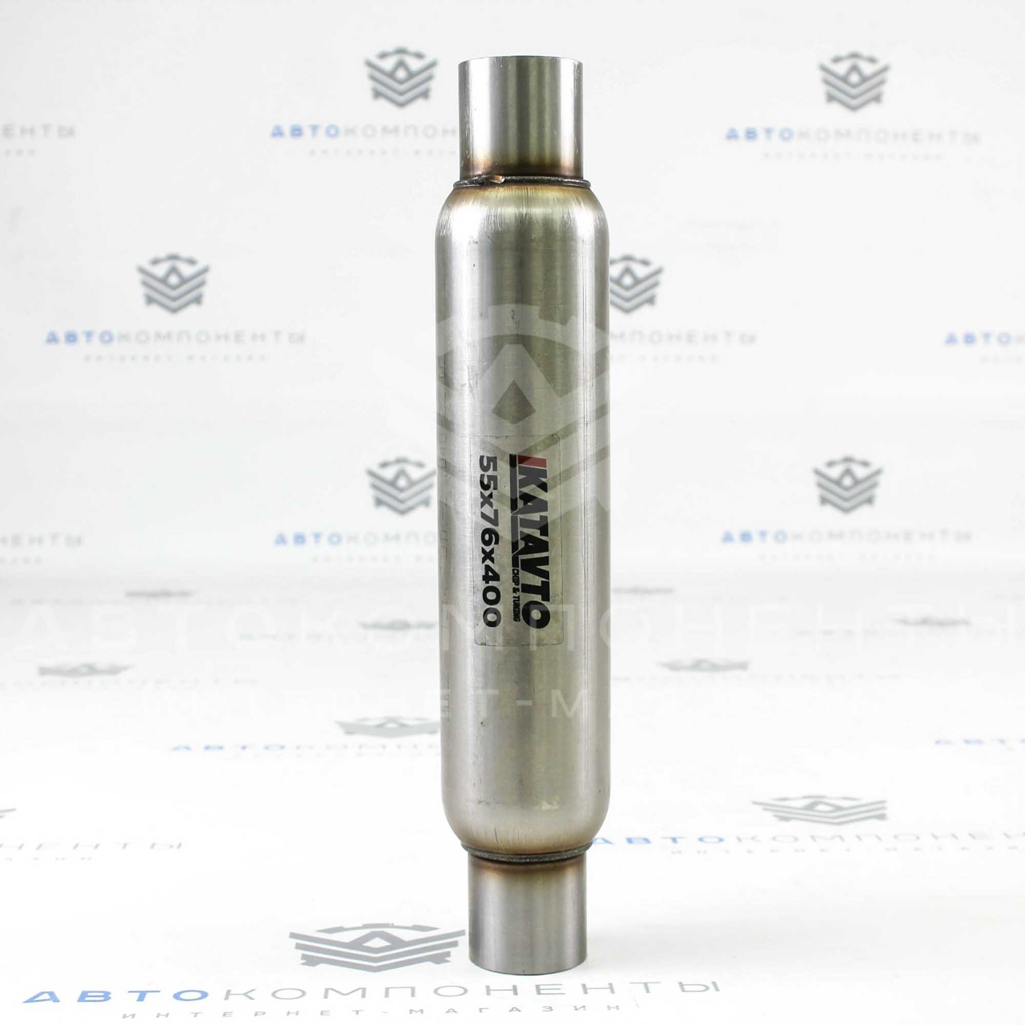 Пламегаситель - стронгер "KATAVTO" (55*76*400)