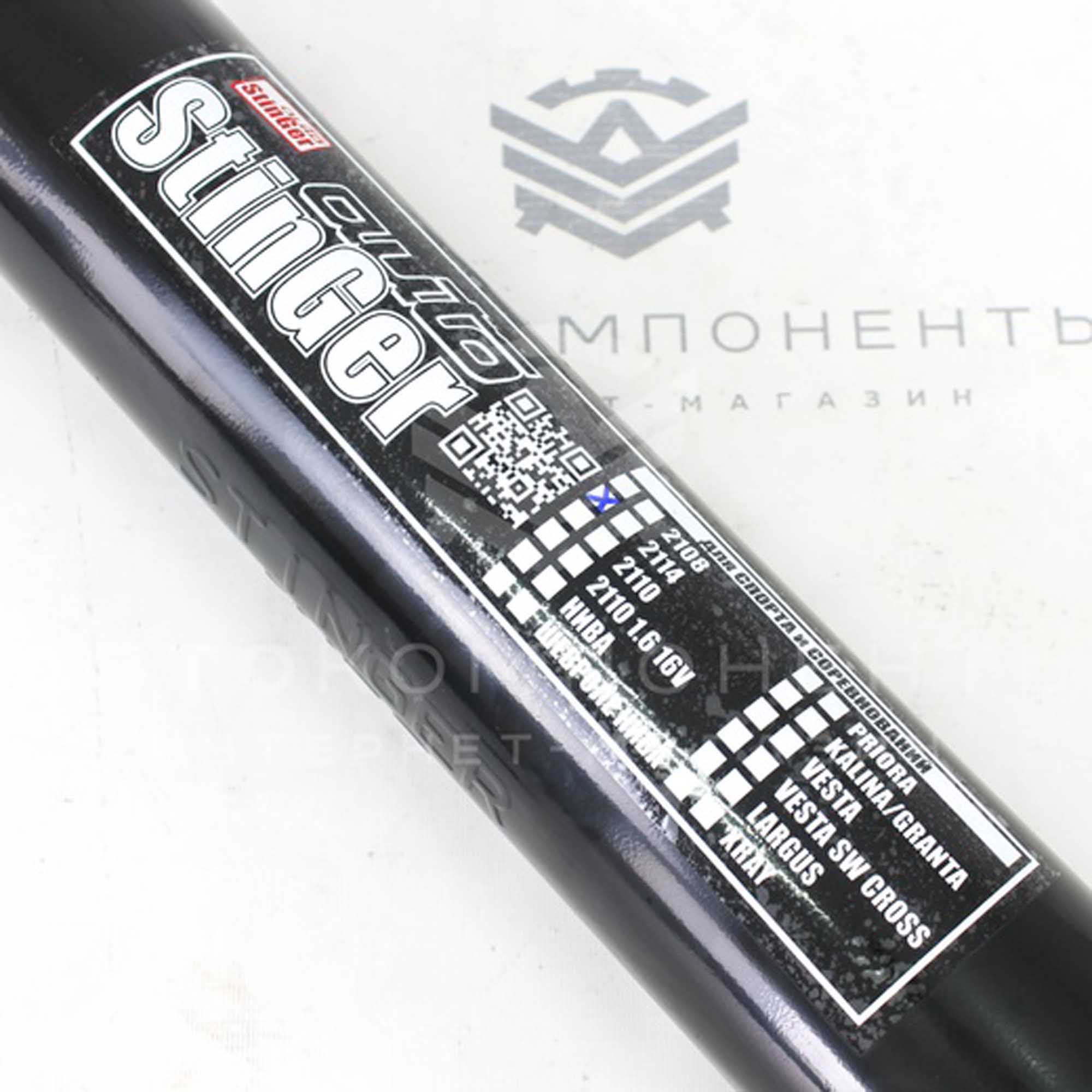 Резонатор Stinger ВАЗ 2114-2115 под штатную установку под штатный катализатор