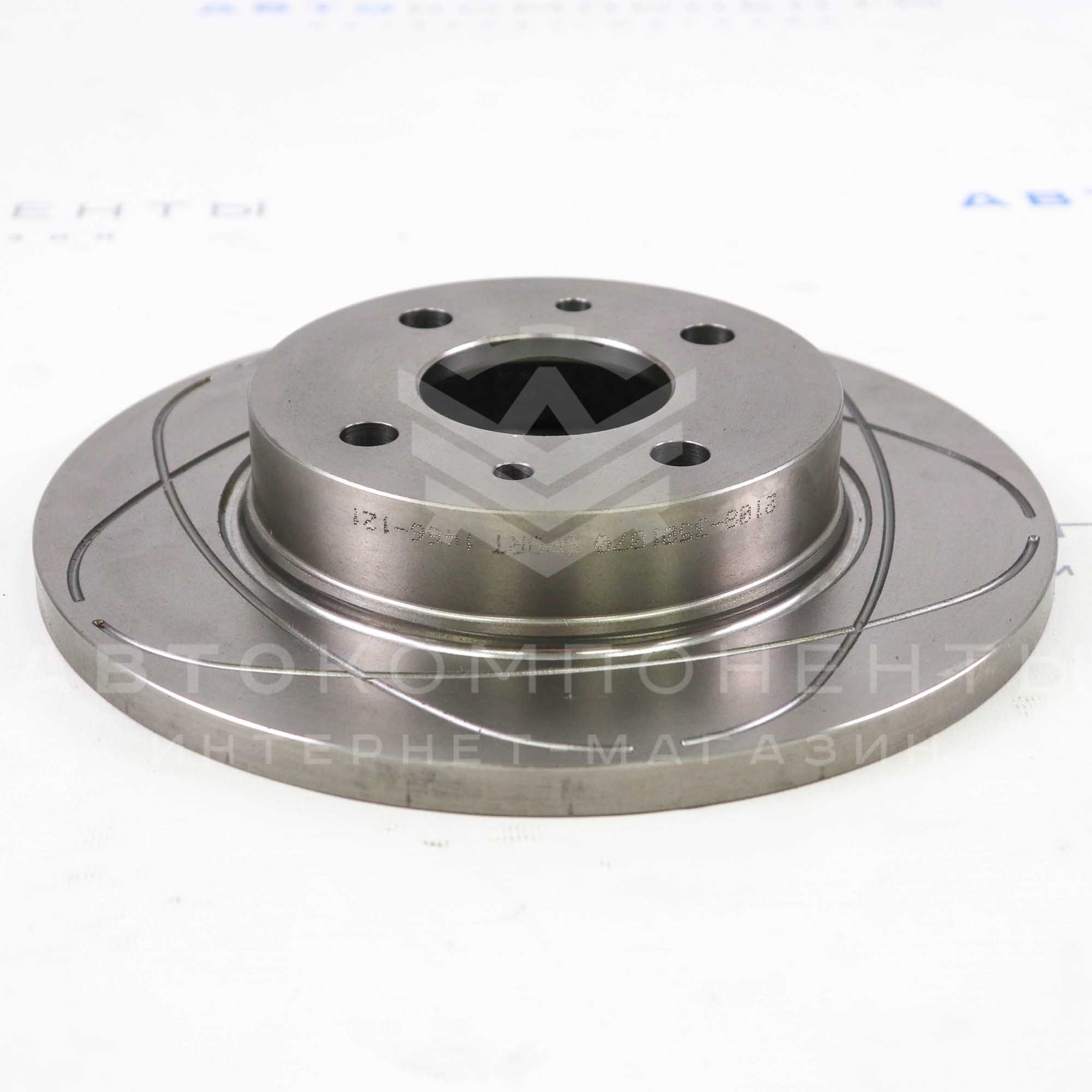 Тормозные диски "ALNAS" (с насечками) ВАЗ 2108-21099, 2113-2115