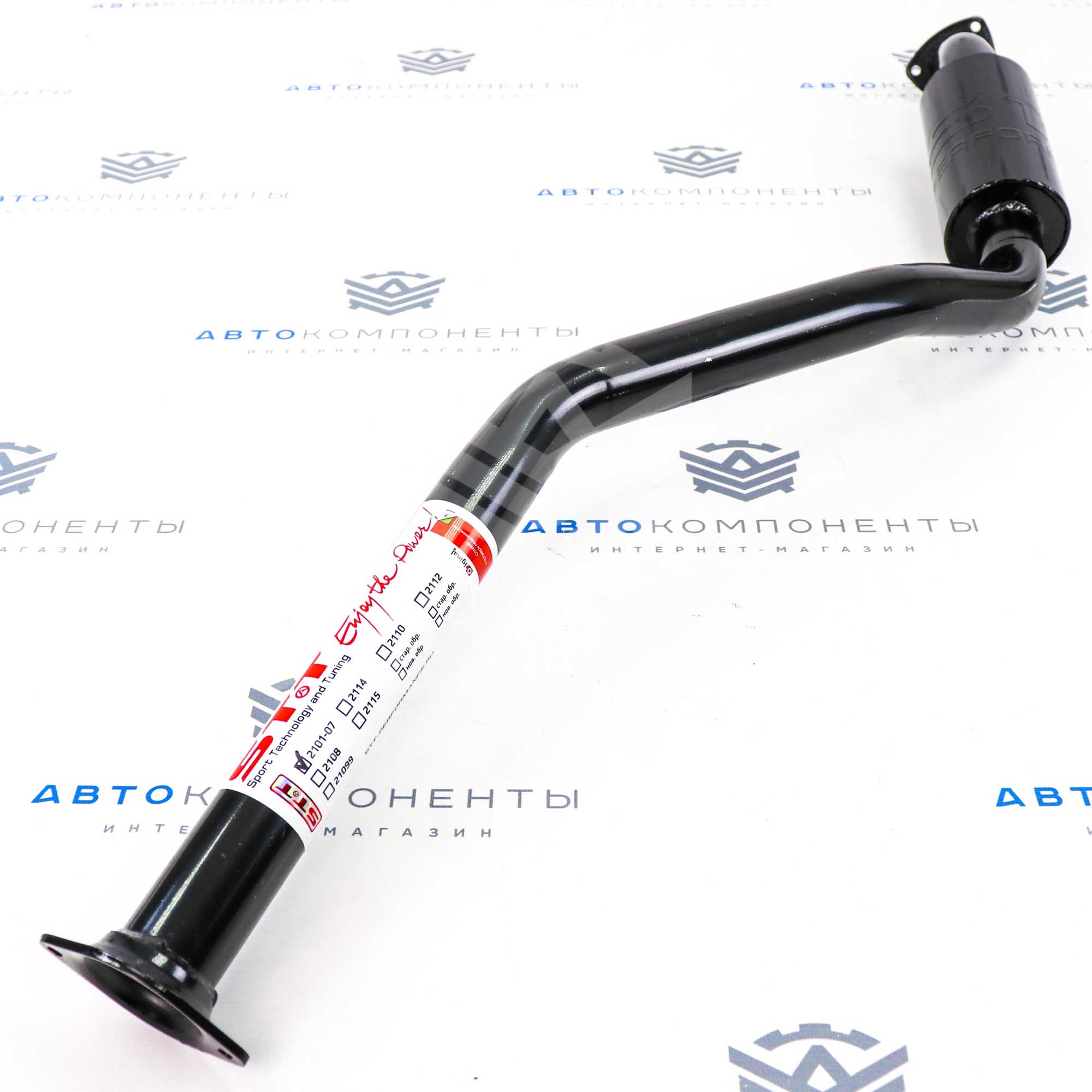 Резонатор под выпускной коллектор STT ВАЗ 2101-2107