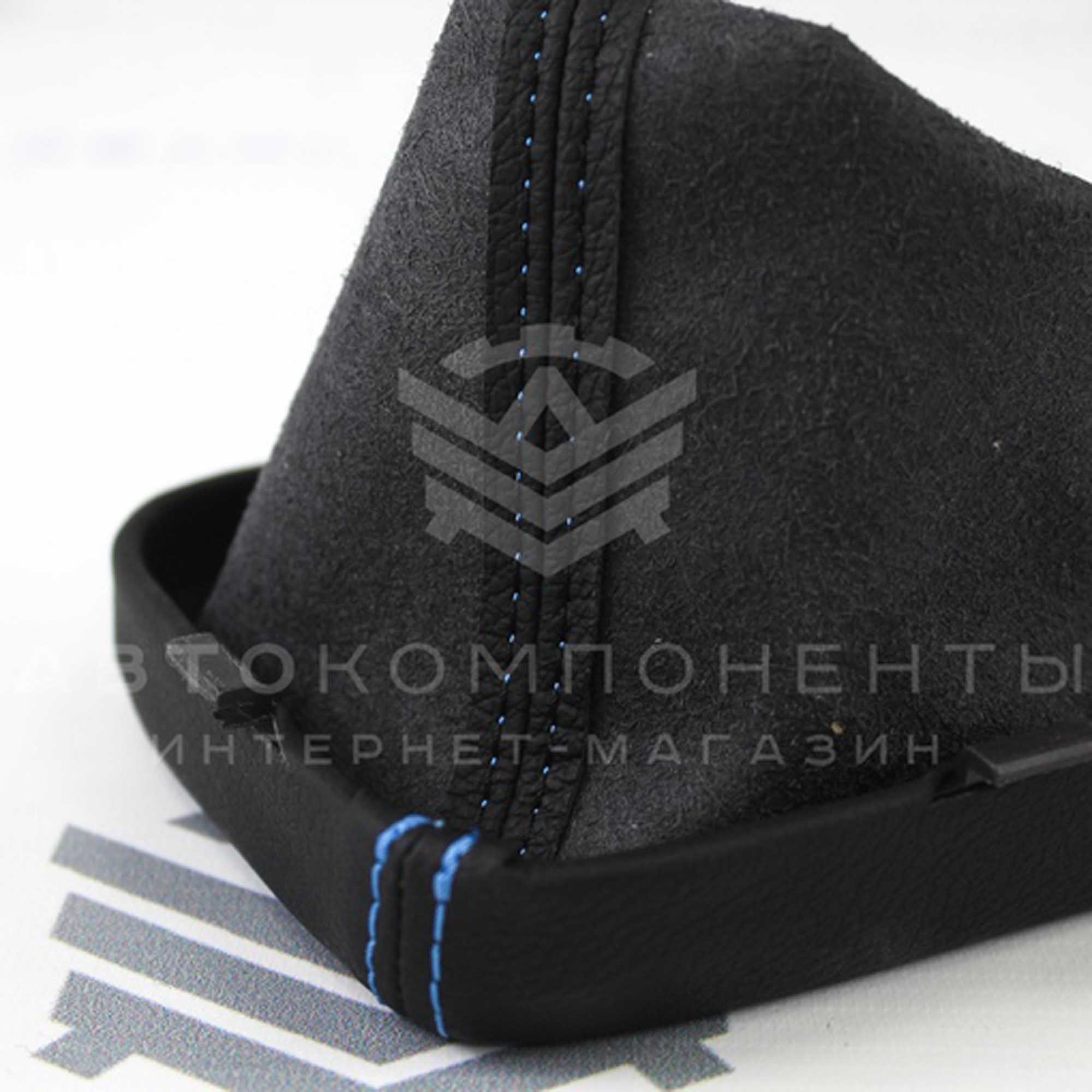 Кожух КПП (в коже) с цветной строчкой ВАЗ 2113, 2114, 2115