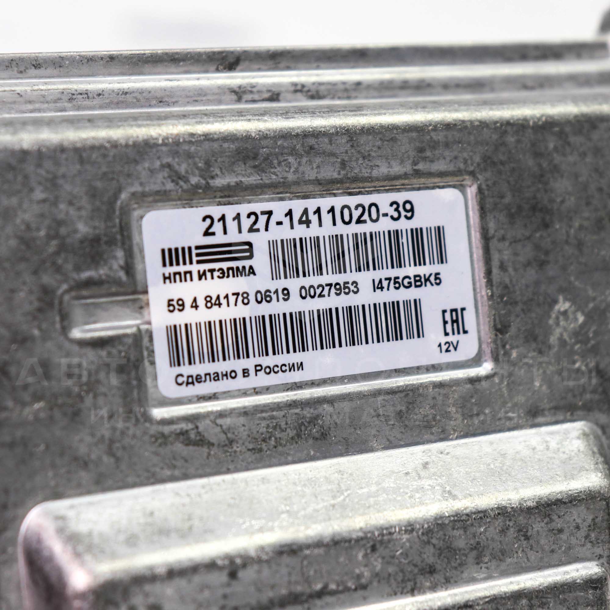 Контроллер ЭБУ "Итэлма" Лада Калина 2, Гранта, Приора с двигателем ВАЗ 21127 МКПП (21127-1411020-39)