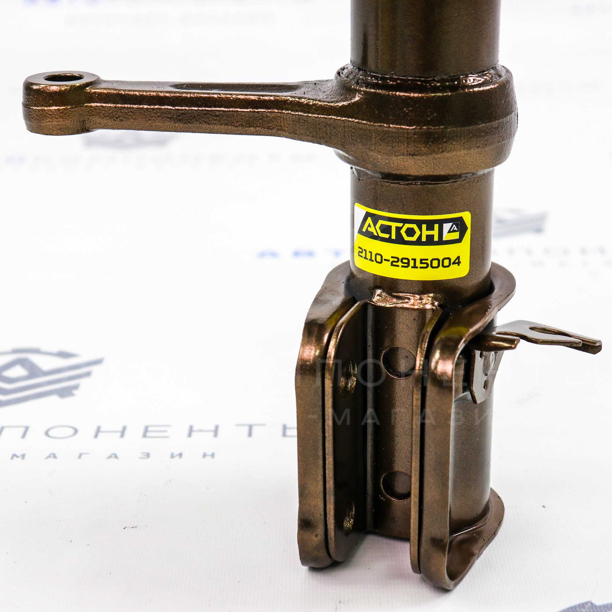 Стойки передней подвески ВАЗ 2110-2112 "АСТОН" с занижением (-120мм)