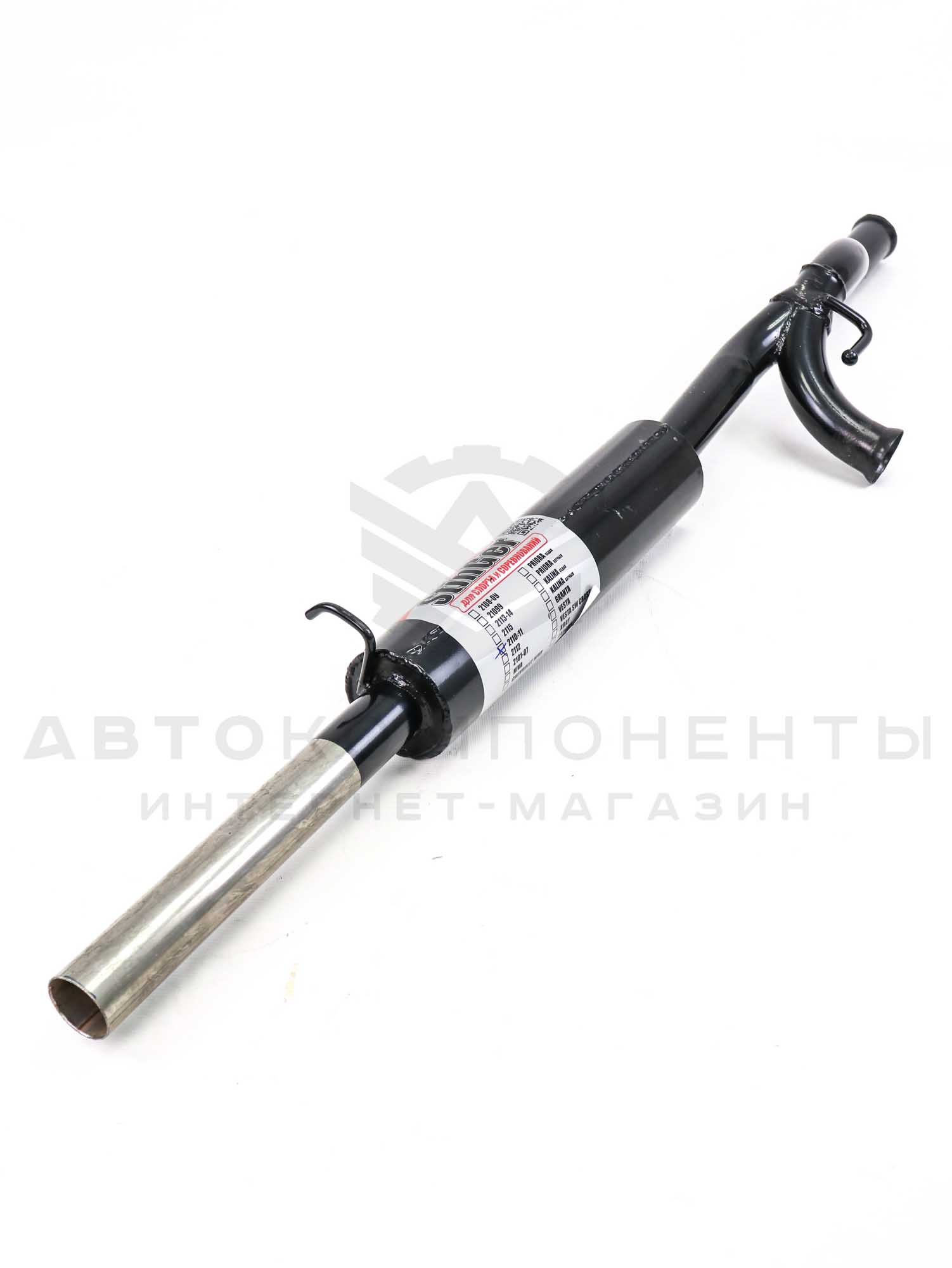 Глушитель "Stinger" основной, прямоточный, раздвоенный (без насадок) ВАЗ 2110-2111