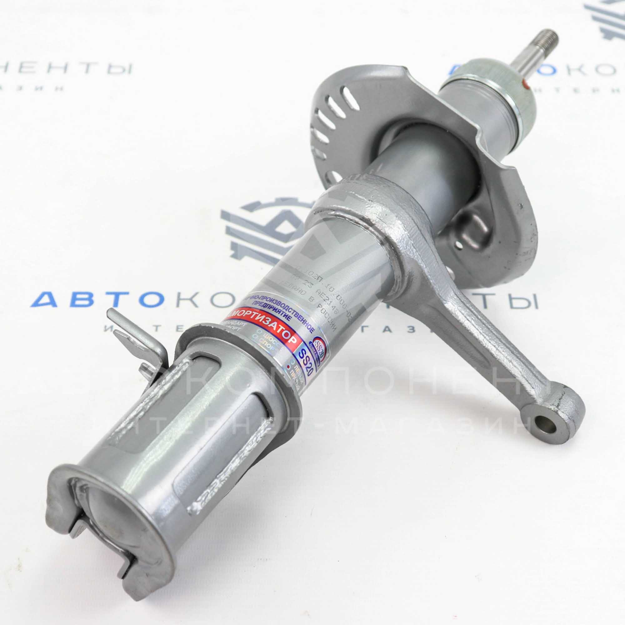 Стойки передней подвески "SS20" СТАНДАРТ Лада Гранта, Гранта FL, Калина 2 (SS20193)