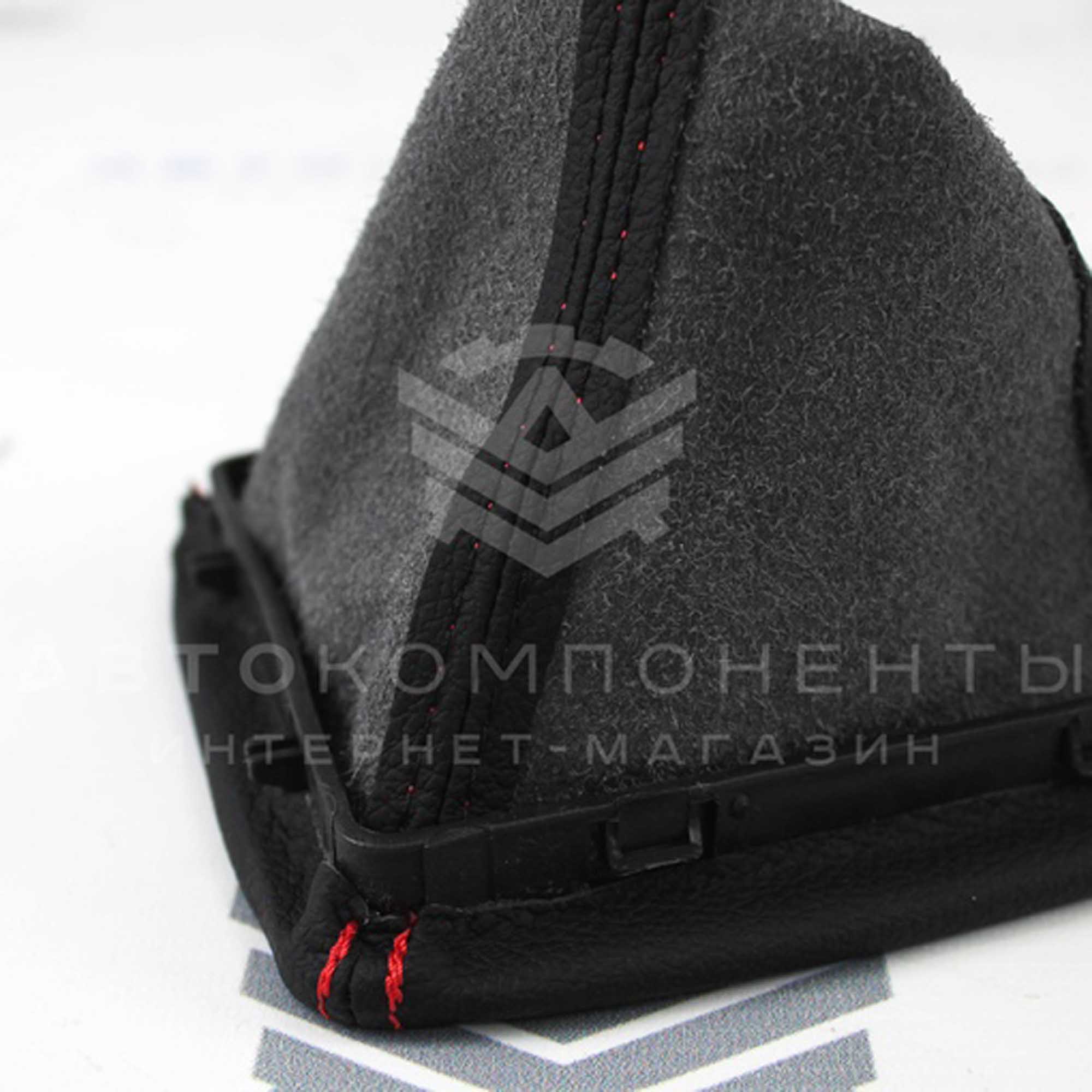 Кожух КПП (в коже) с цветной строчкой Лада Приора (старого образца)