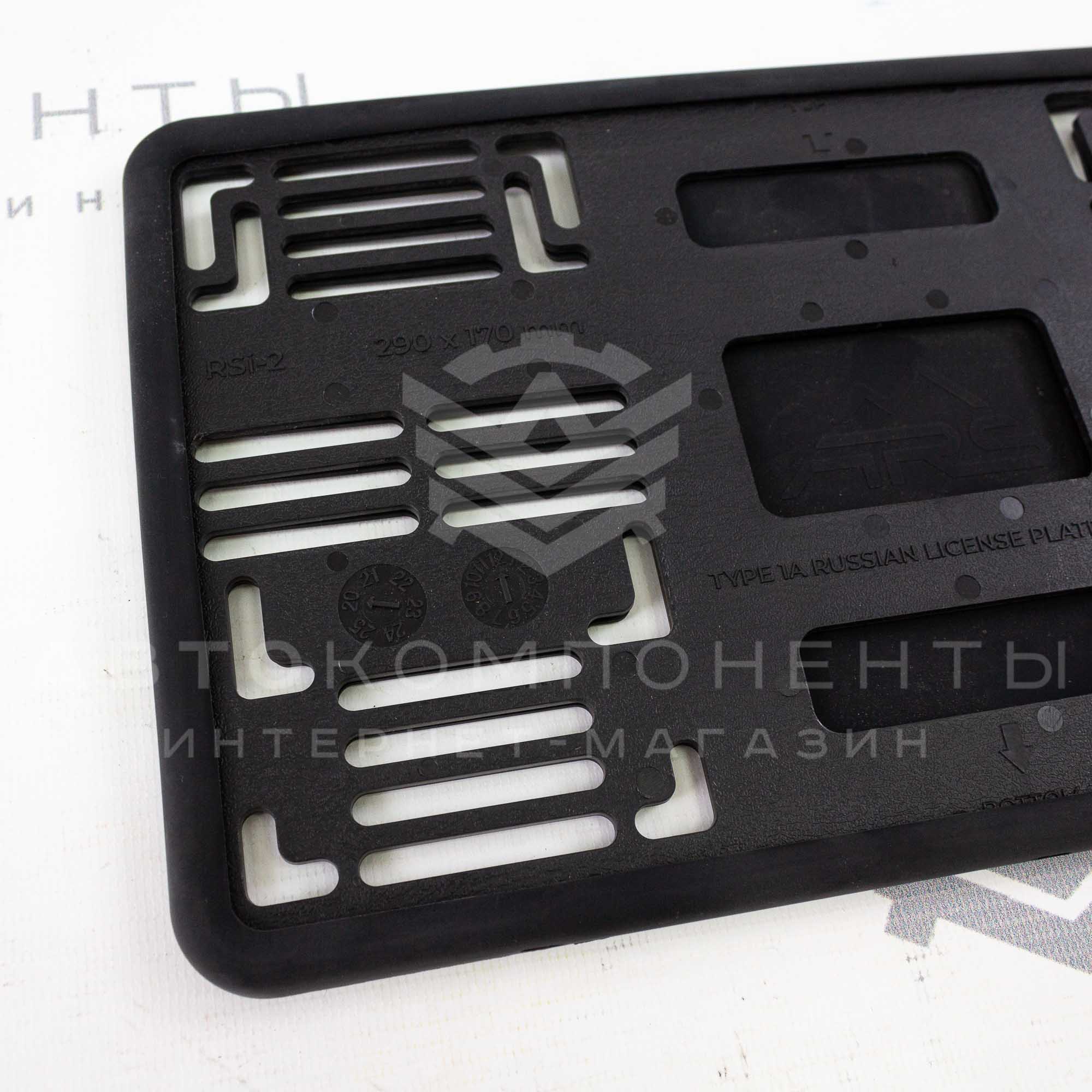 Силиконовая номерная рамка для квадратного номера (А1)