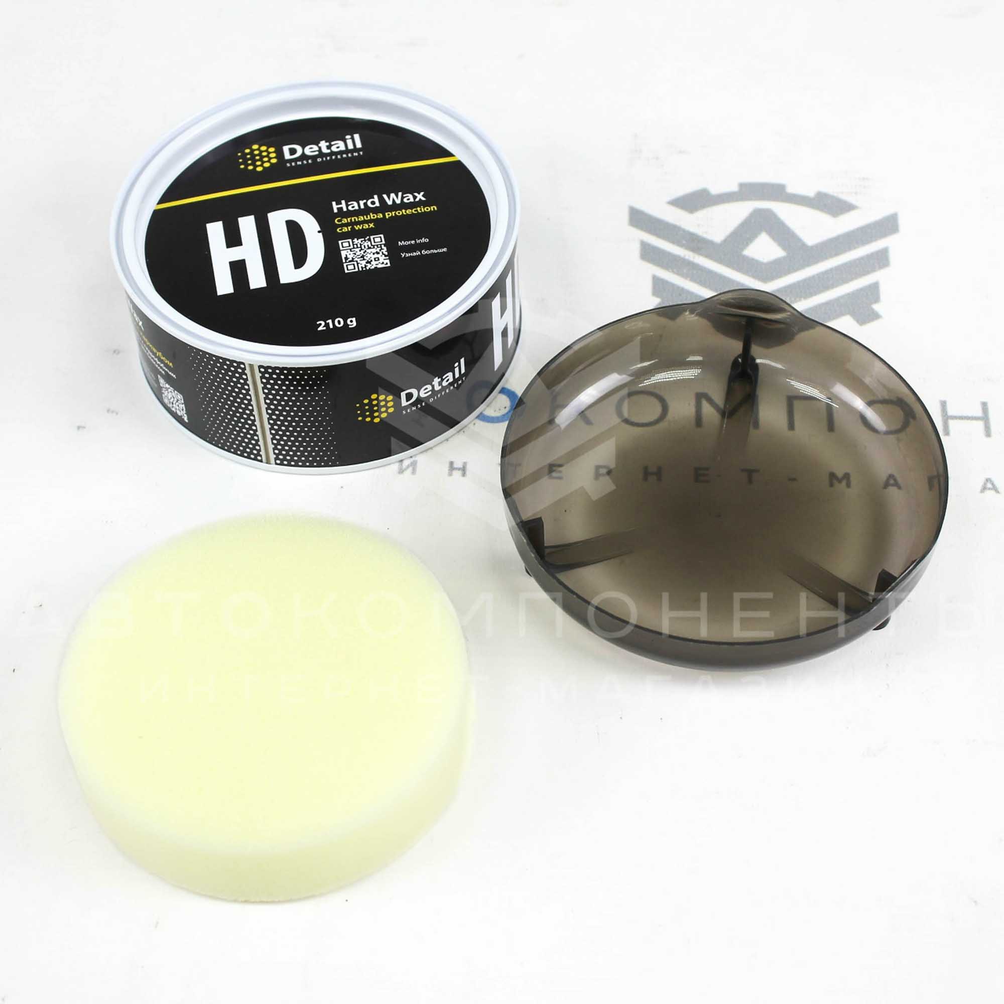 Твердый воск Detail "HARD WAX" (200гр)