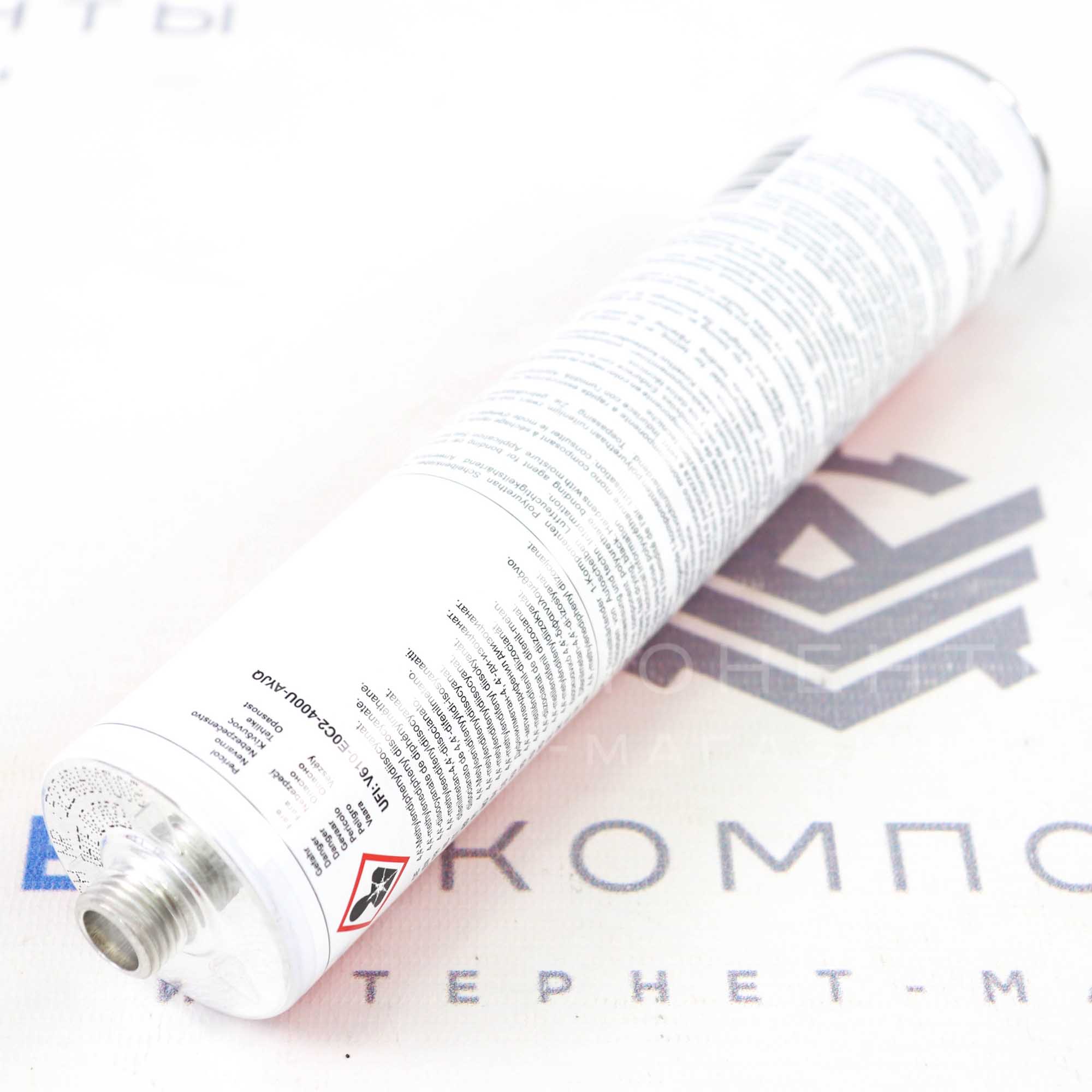 Набор для вклейки автомобильных стекол "Car System" Uniflex Glas