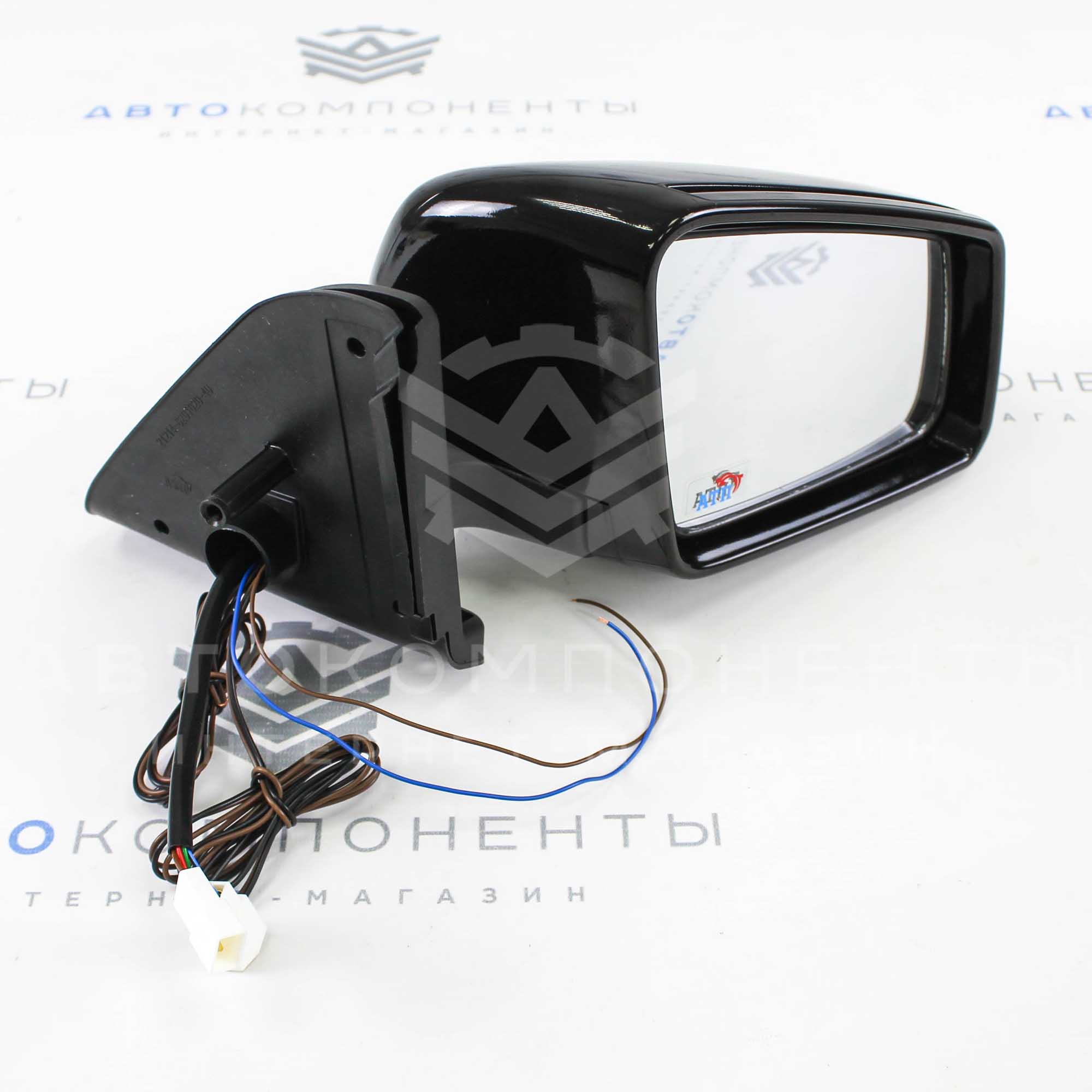 Электрические зеркала в стиле Mercedes-Benz с двойным повторителем (электропривод, обогрев, электроскладывание, вежливая подсветка) Лада Нива 4х4 в цвет кузова