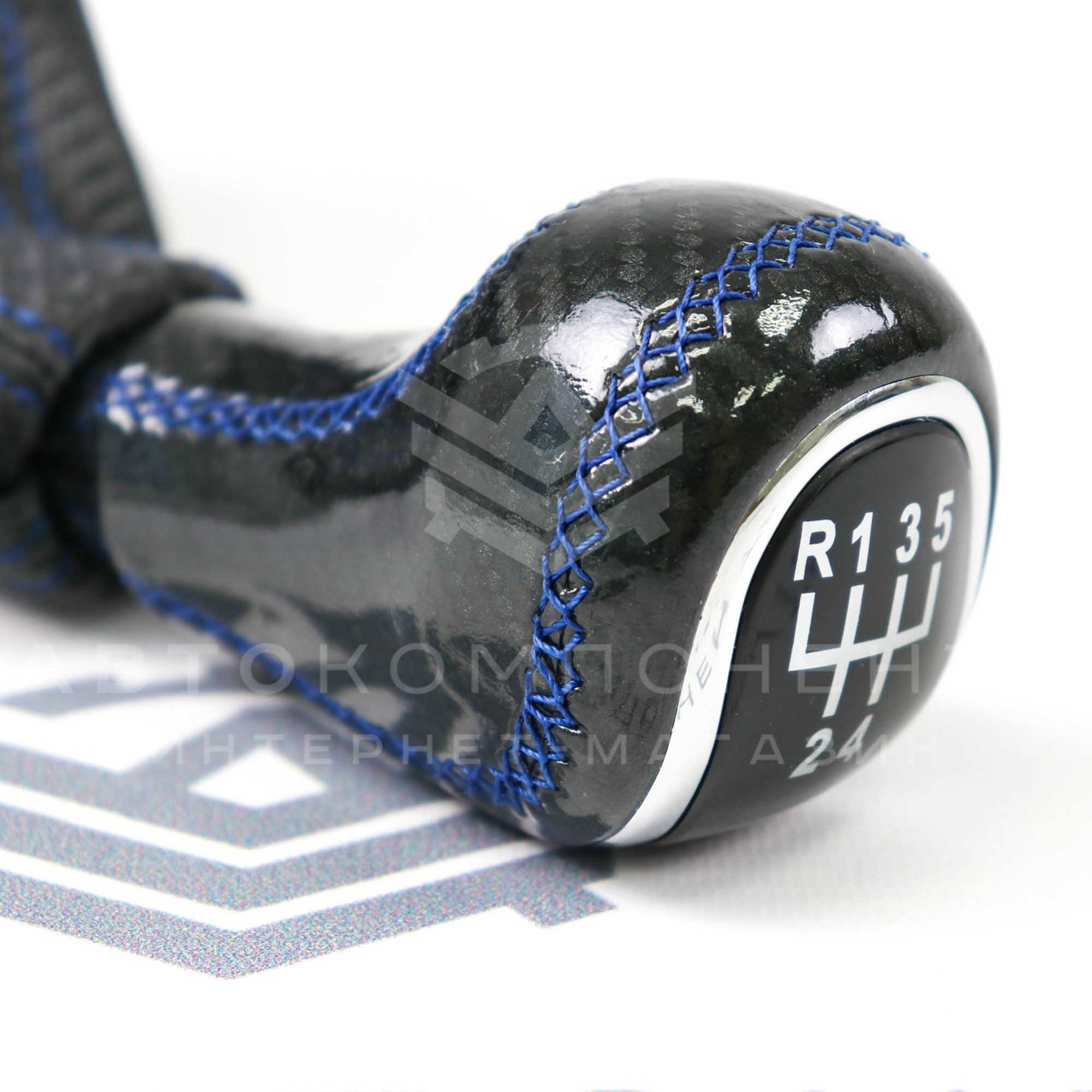 Ручка КПП "Карбон" (стиль Vesta, в коже, хром) ВАЗ 2110, 2111, 2112