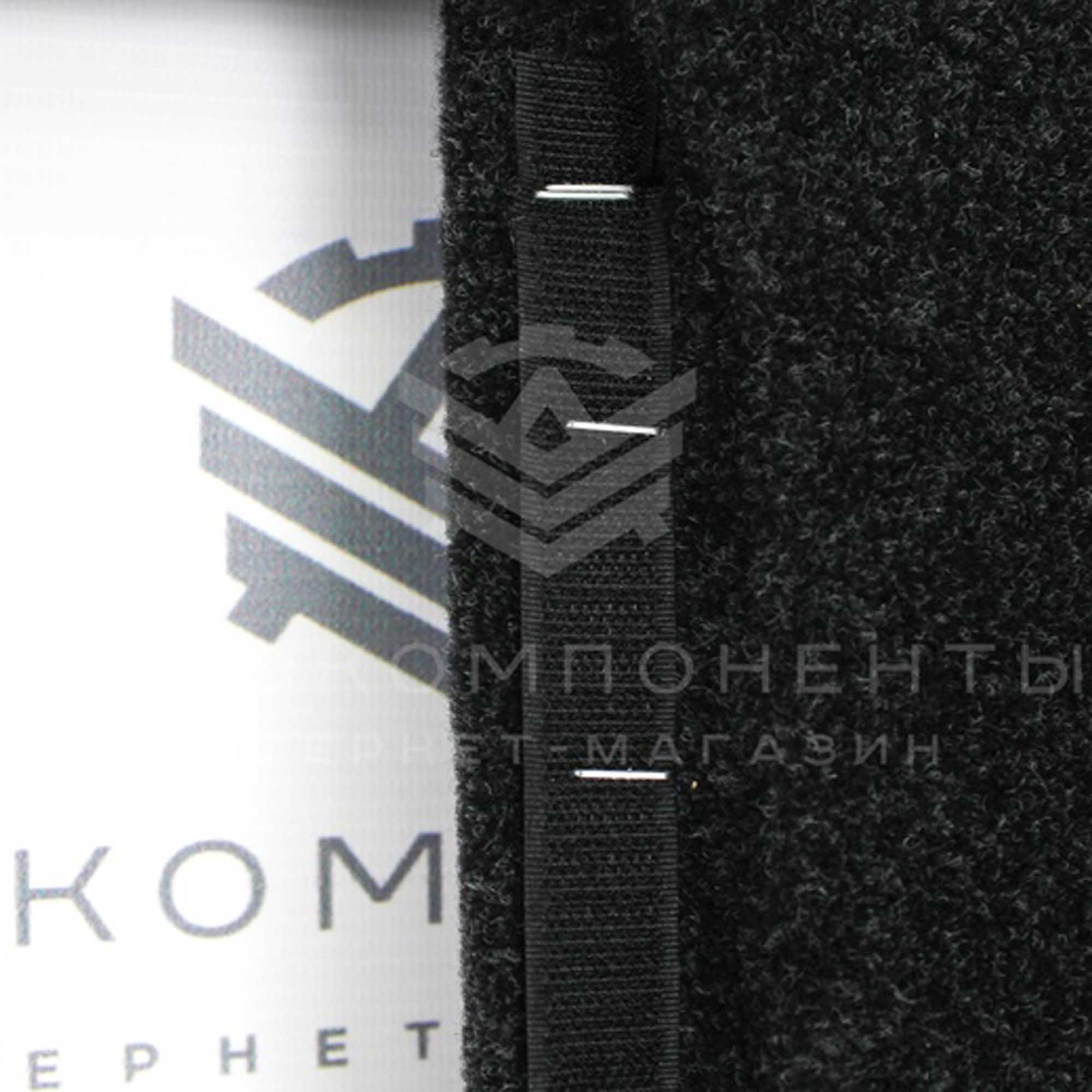 Пол багажника ВАЗ 21099