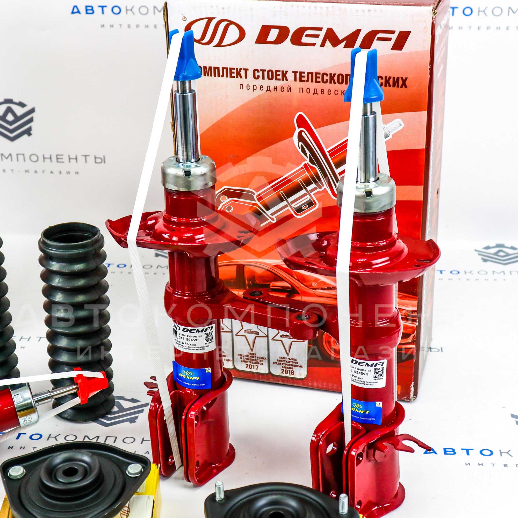 Комплект подвески DEMFI Лада Гранта, Калина, Калина 2 с ЭУР (с занижением -70мм)