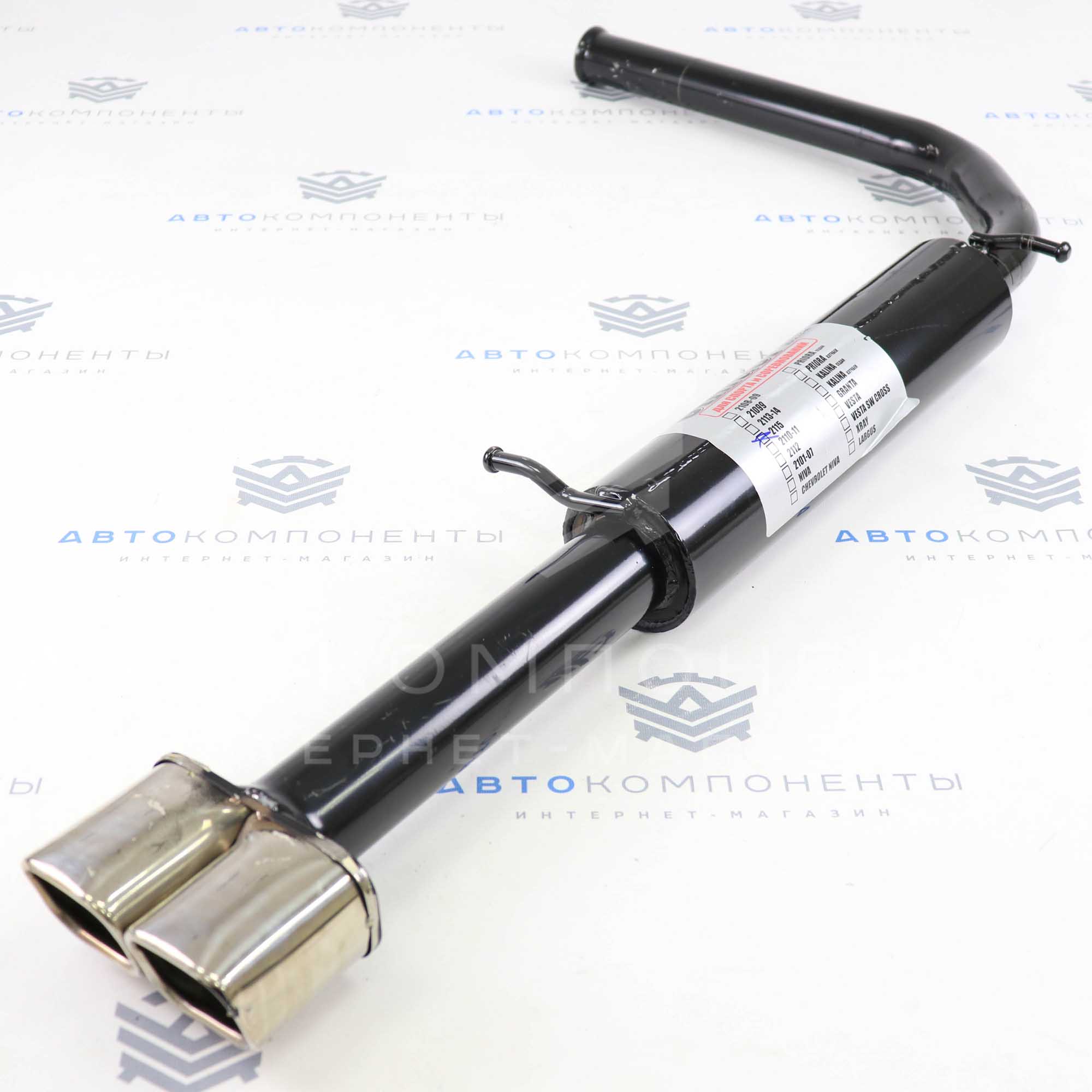 Глушитель "Stinger" раздвоенный (с двойными квадратными насадками) ВАЗ 2115