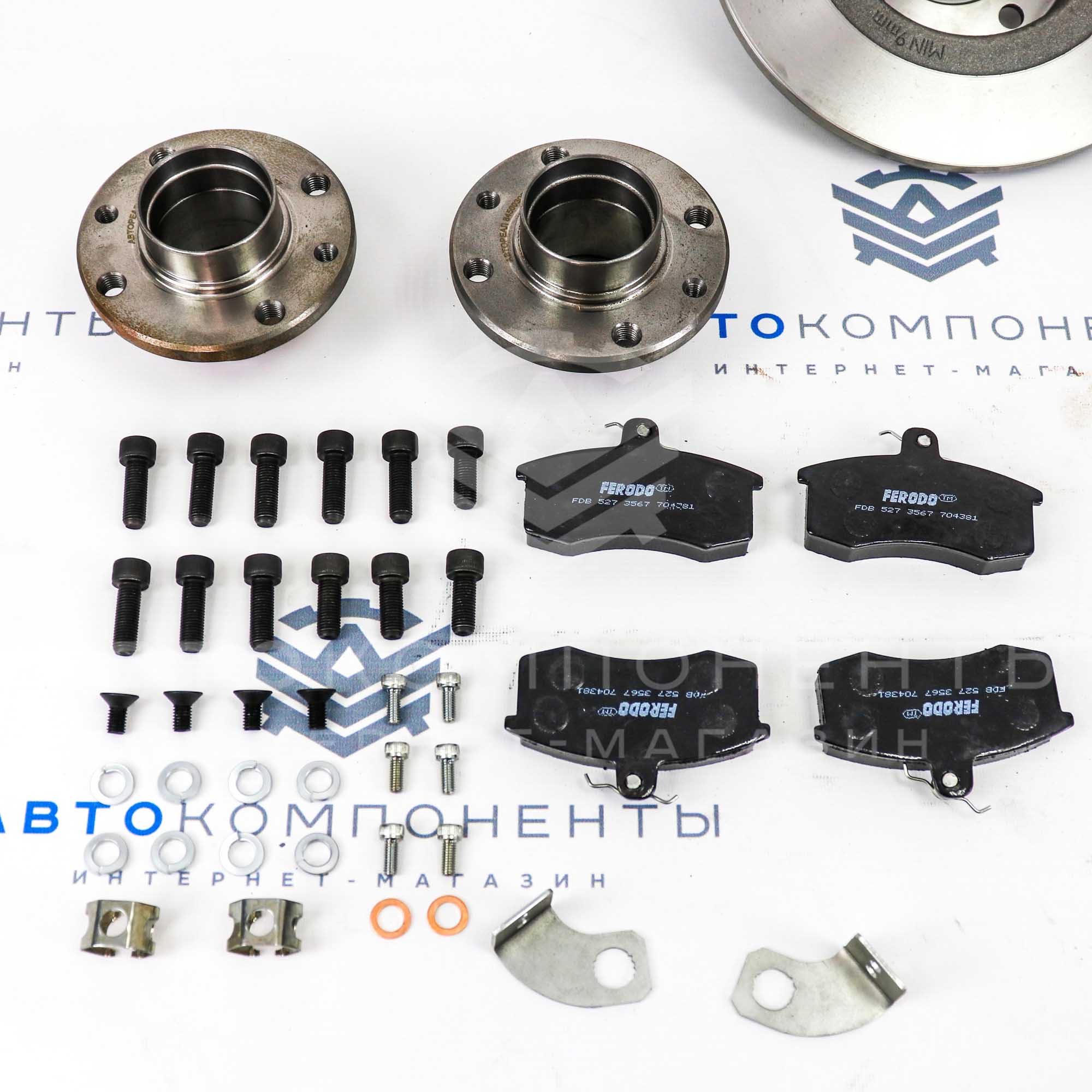 Задние дисковые тормоза (ЗДТ, невентилируемые, c АБС) Лада Vesta