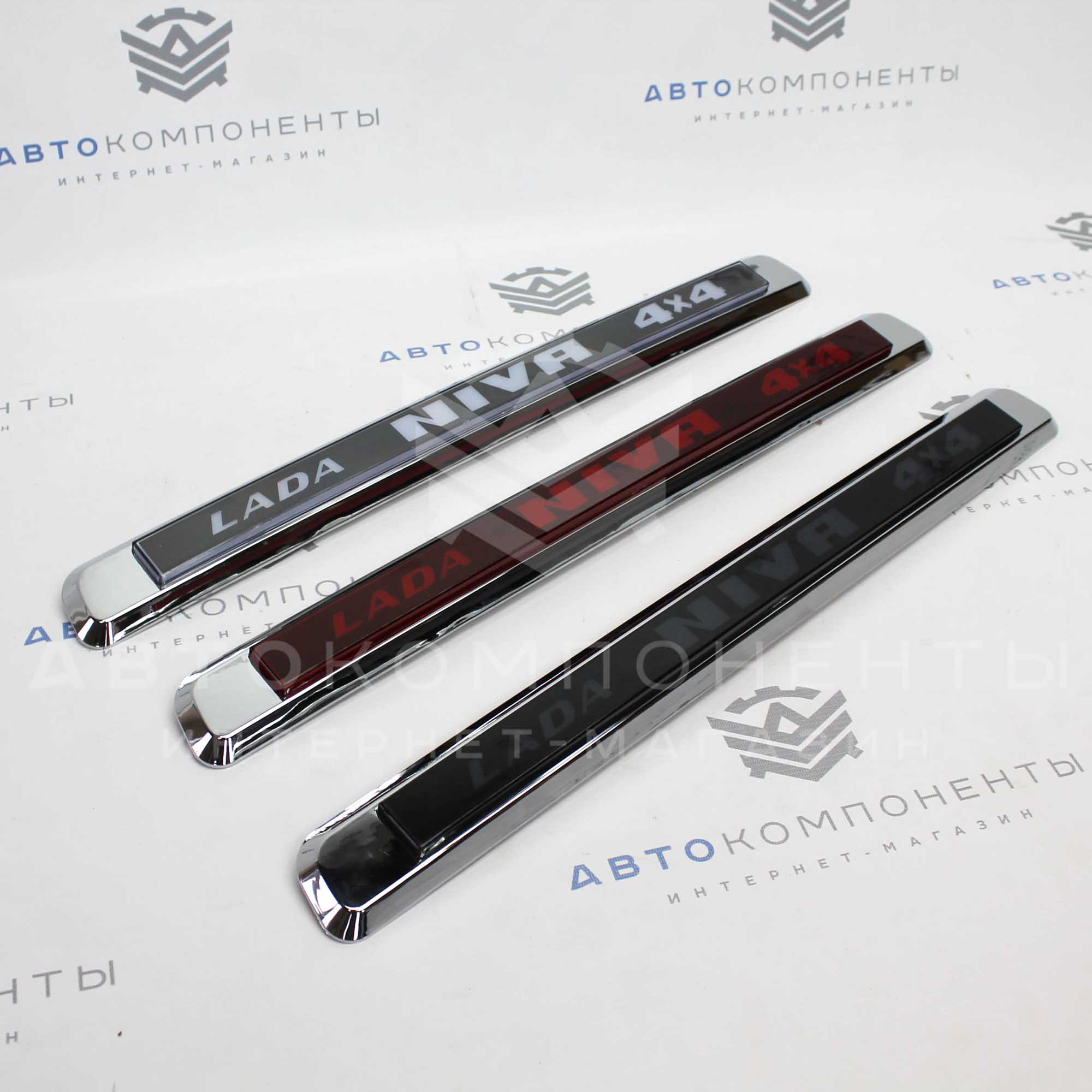 Планка подсветки заднего номера "Best Partner" Лада Нива 4Х4