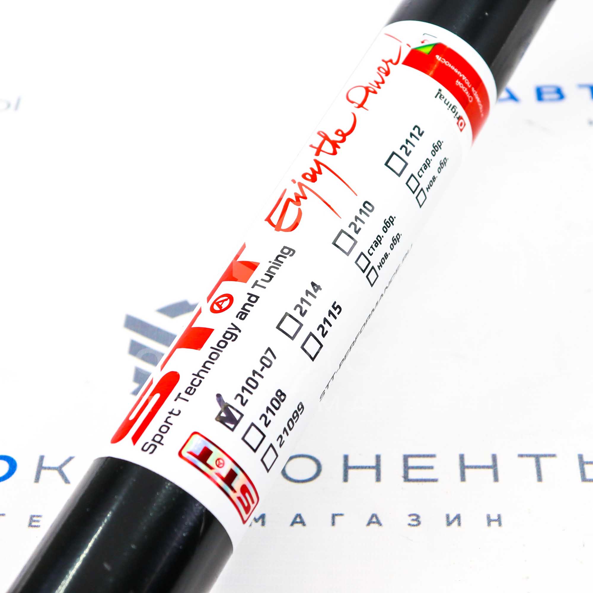 Резонатор под выпускной коллектор STT ВАЗ 2101-2107