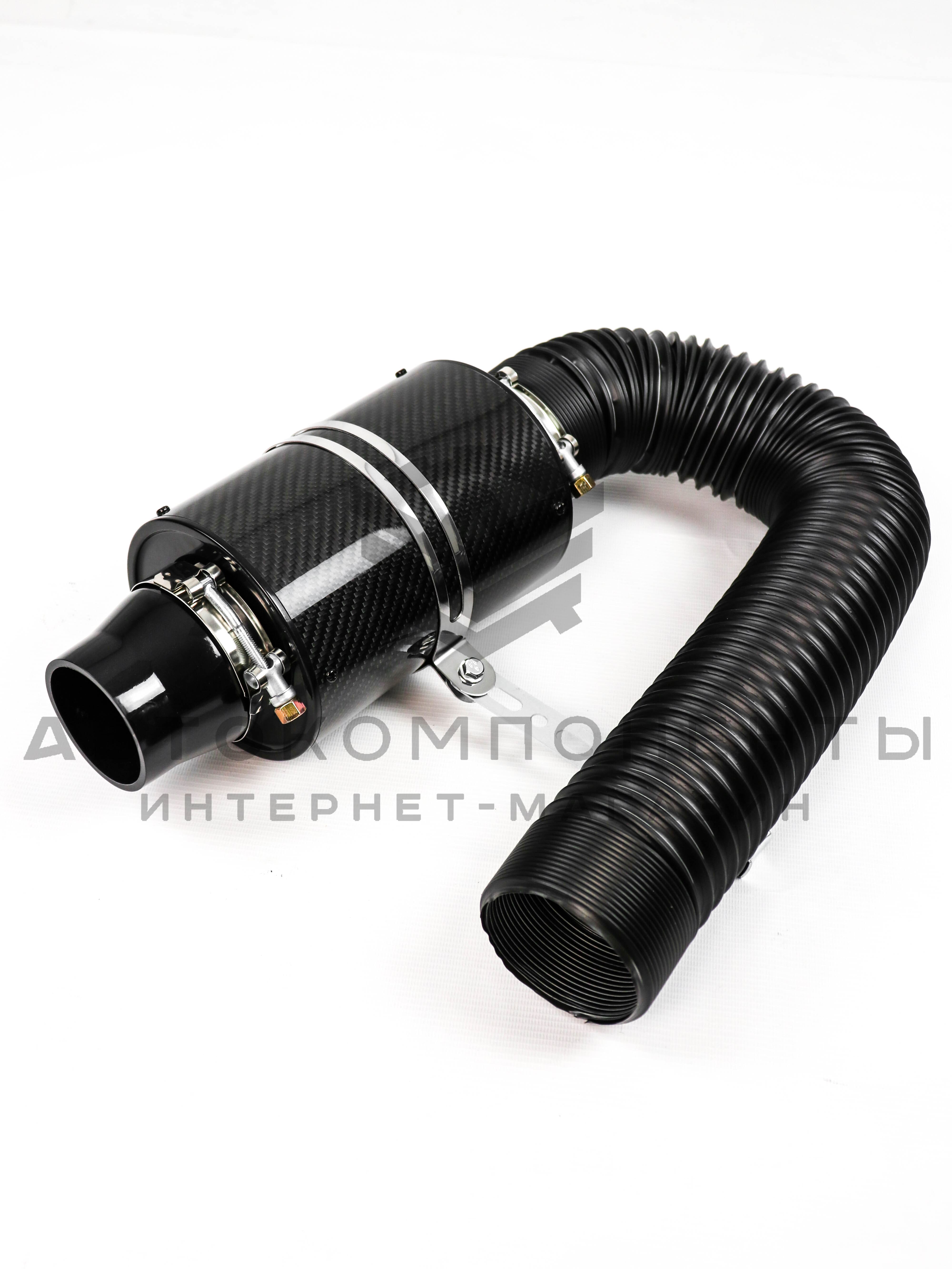 Универсальный холодный впуск в карбоновом корпусе закрытого типа со сменным фильтром