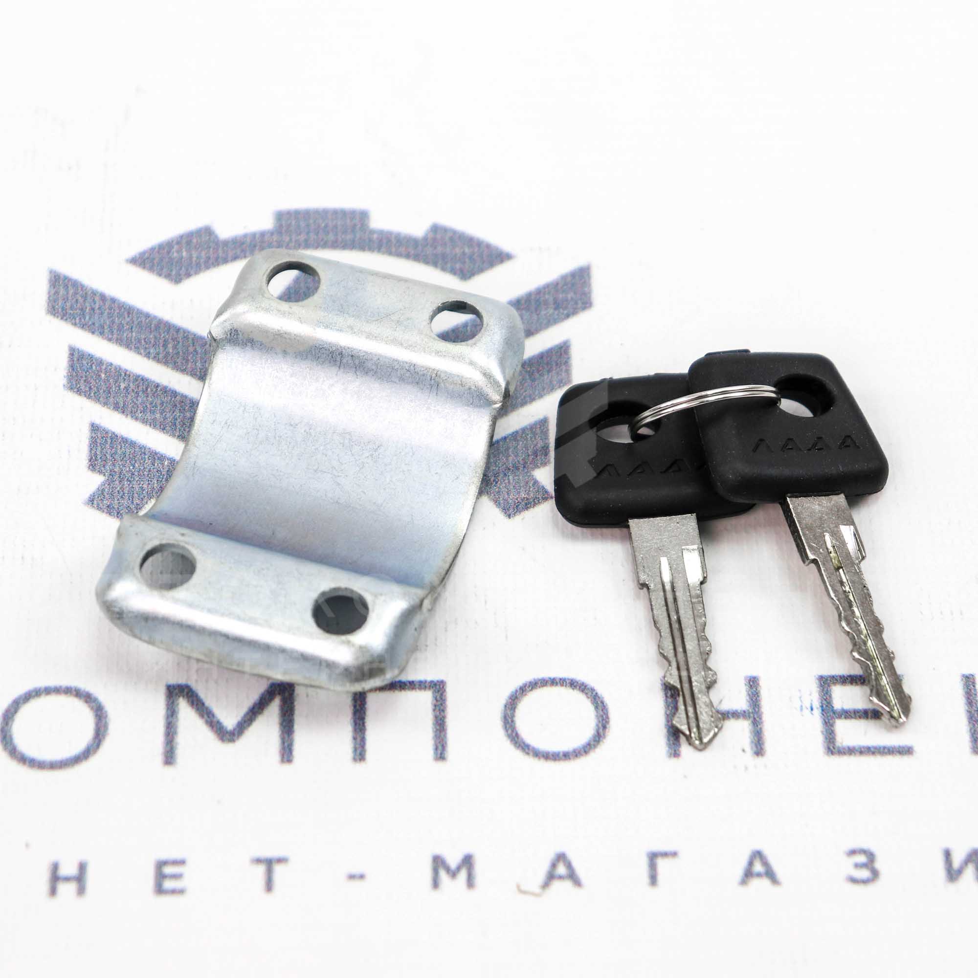 Замок зажигания (без личинок) ВАЗ 2108, 2109, 21099