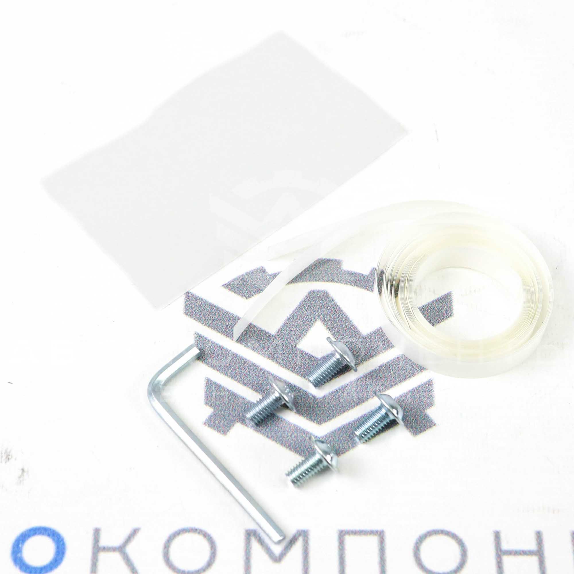 Рейлинги "АПС" (черные) Шевроле Нива, Нива Travel (0211-БП-02)