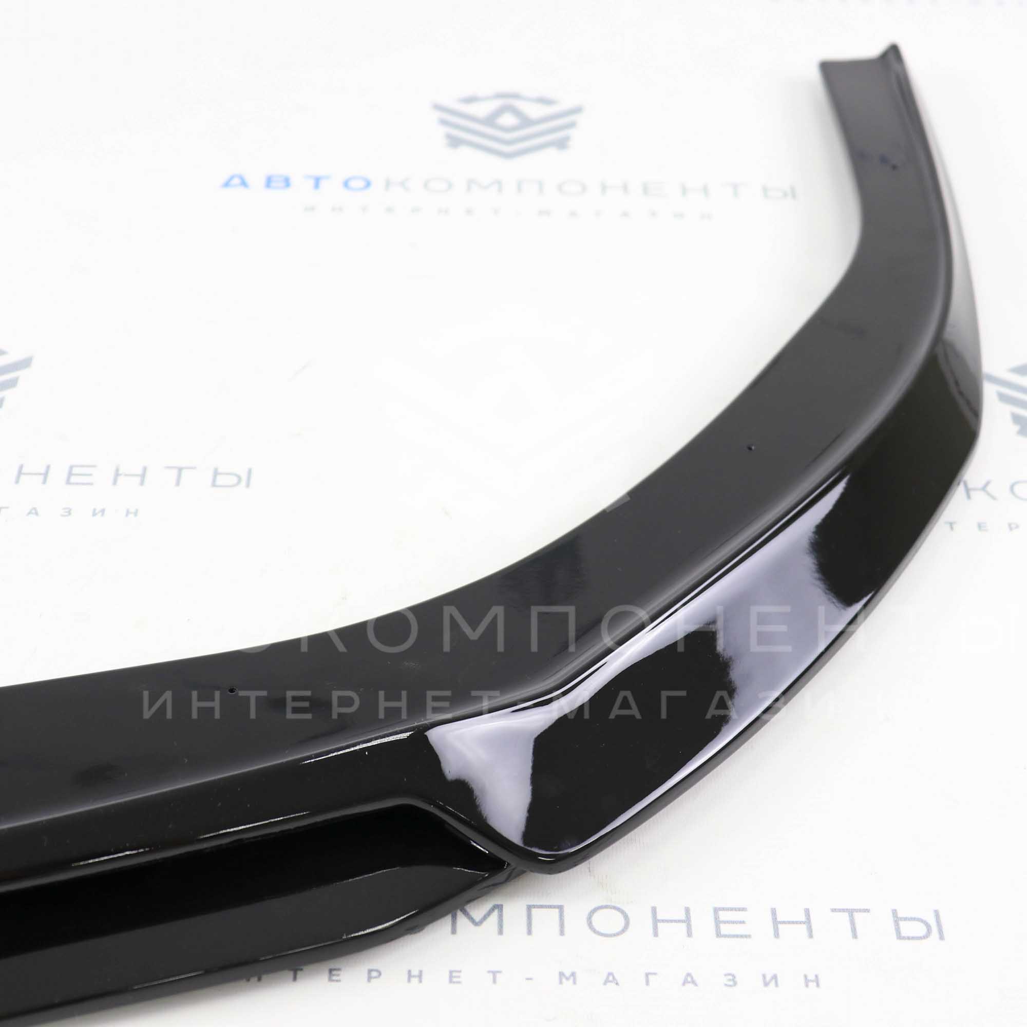 Сплиттер (губа) переднего бампера (с перемычкой) Лада Приора в цвет кузова