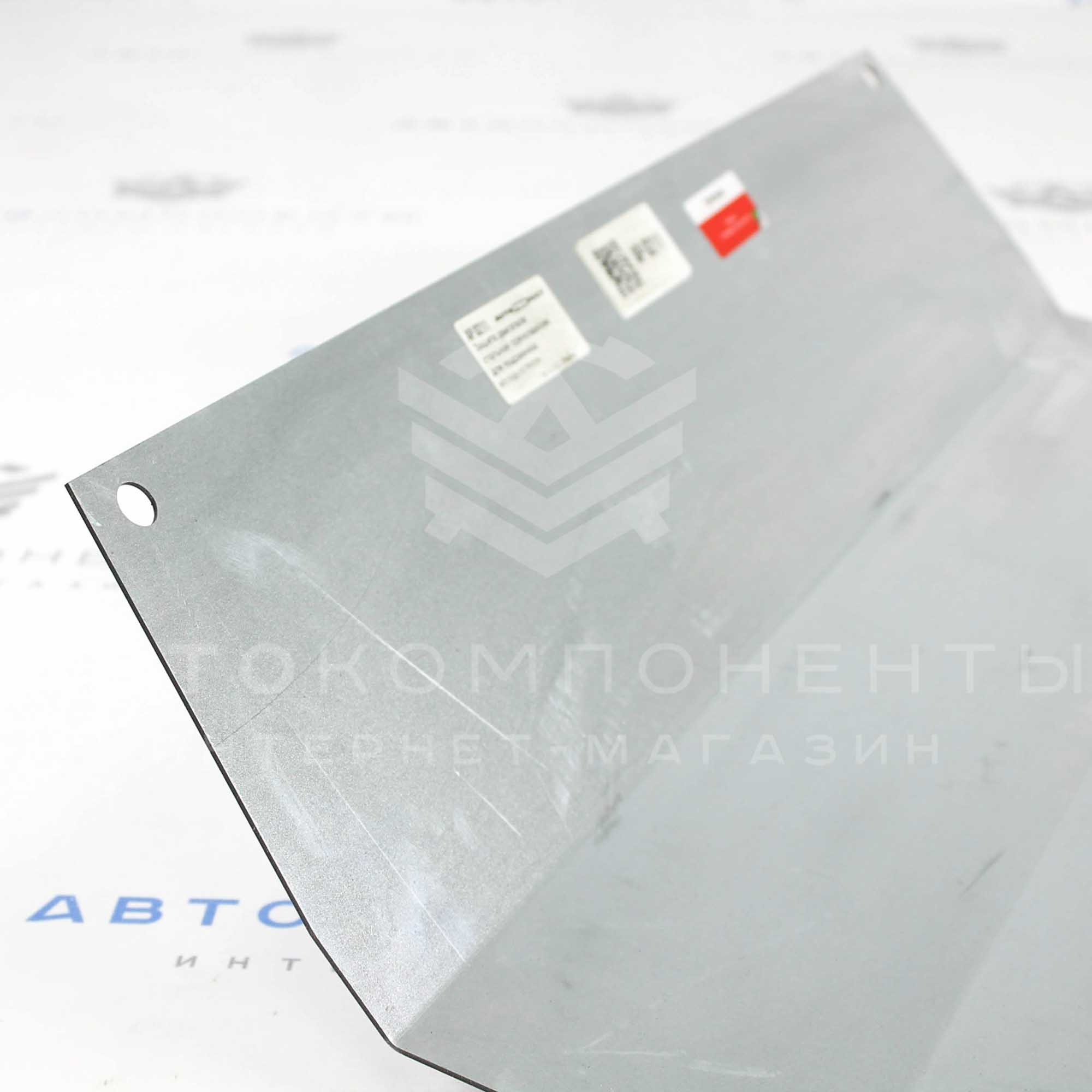 Защита двигателя "AUTOPRODUCT" (стальная) для подрамника ВАЗ 2110-2112, Приора (AP 0211)