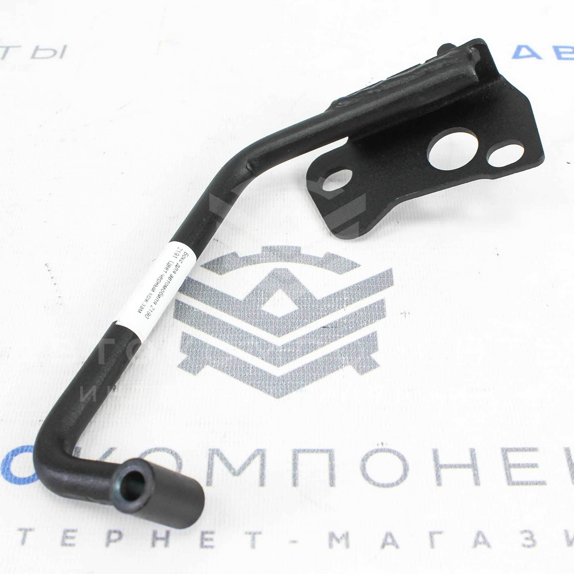 Подлокотник с боксом "Аламар" Лада Гранта (для сиденья без регулировки по высоте)