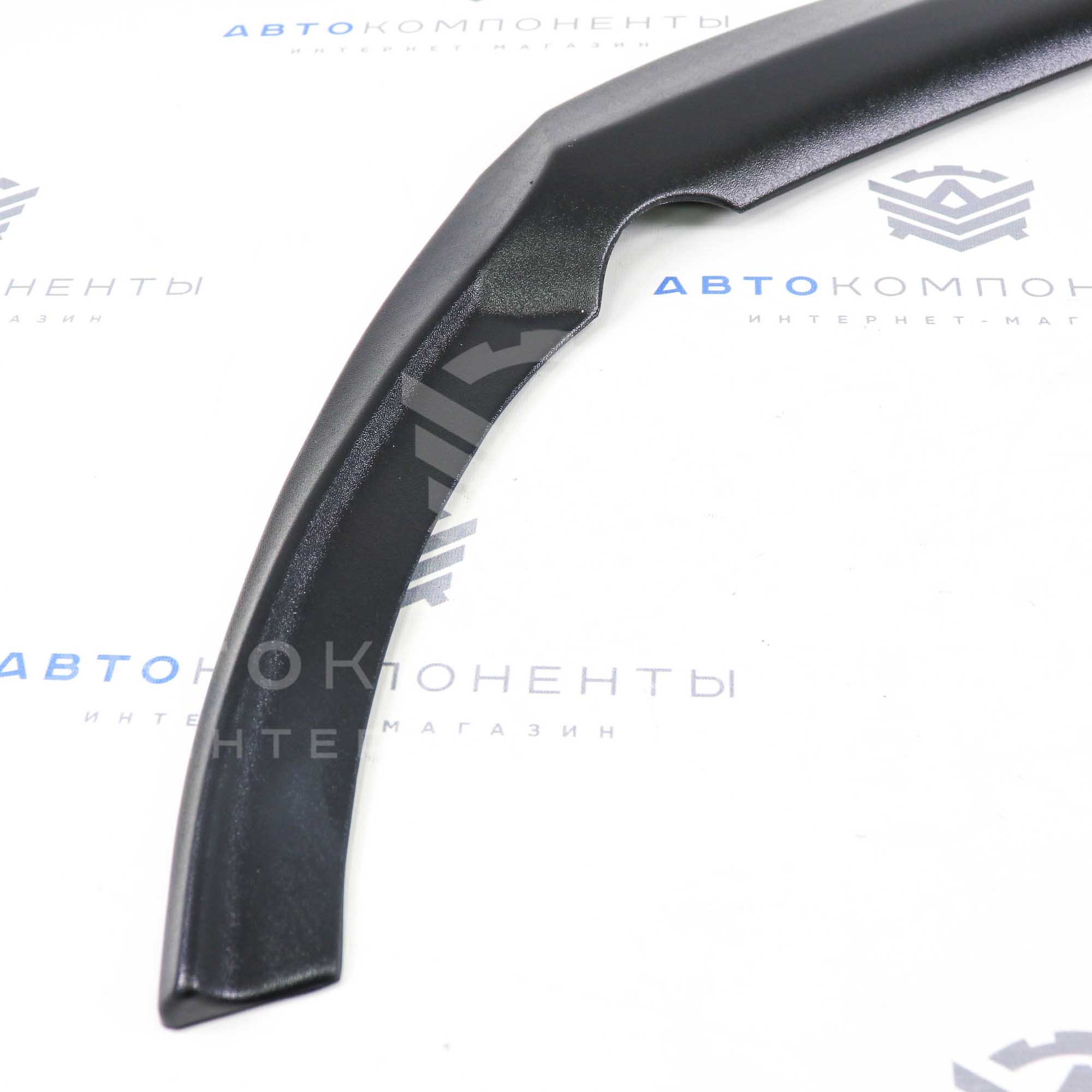 Сплиттер (губа) переднего бампера "Volta" (шагрень) Лада Гранта, Калина 2 Спорт