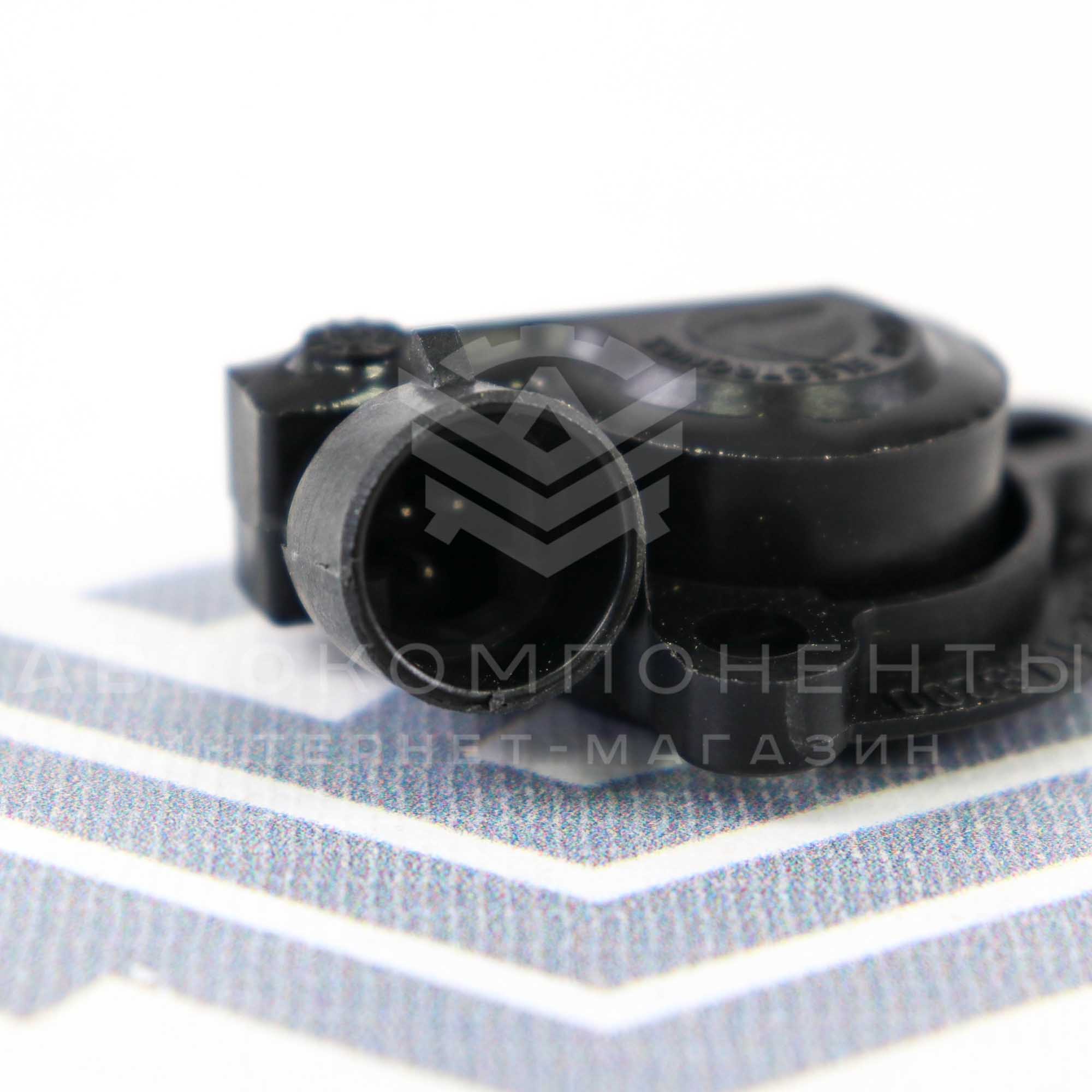 Датчик положения дроссельной заслонки (ДПДЗ) ВАЗ 2110-2112