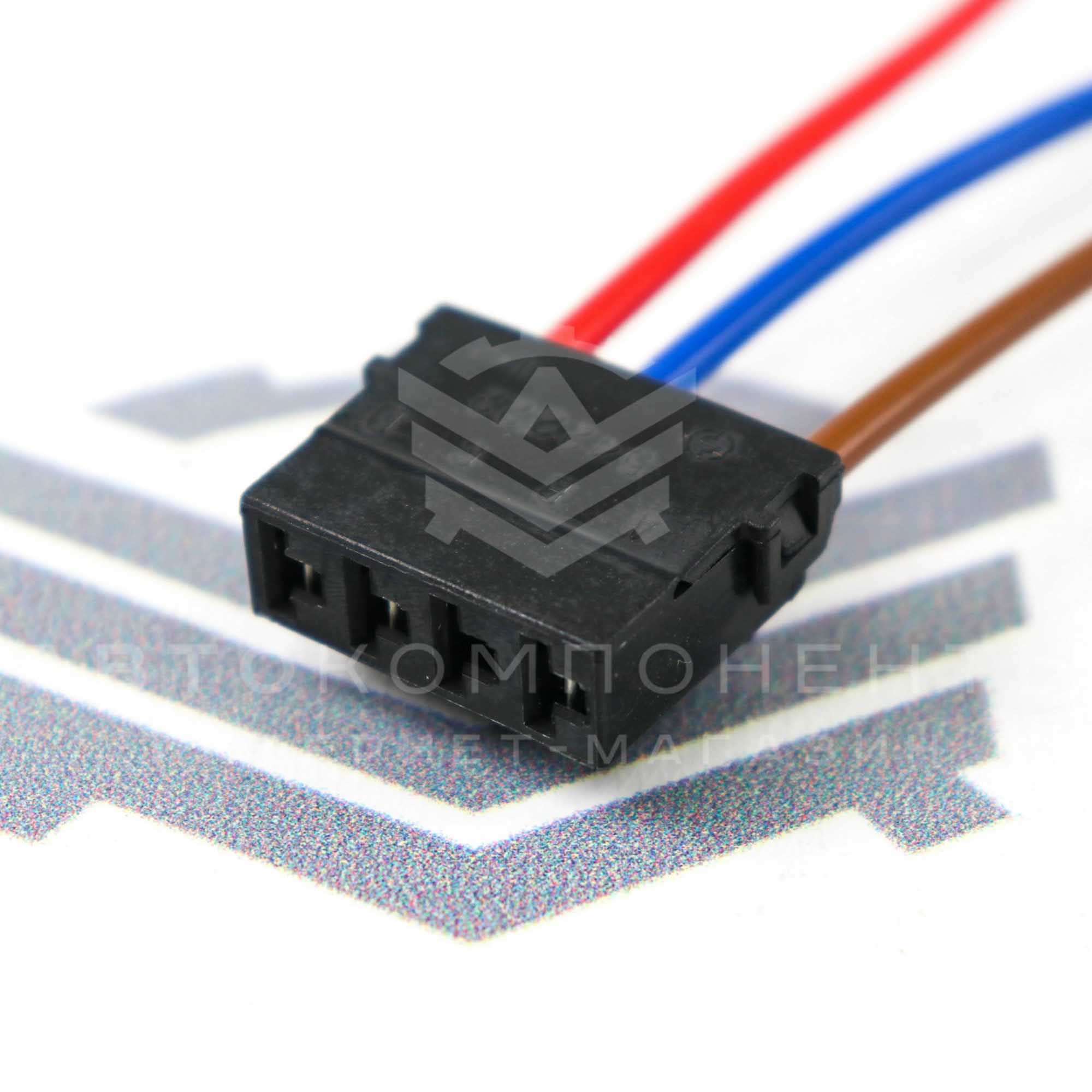 Разъем (фишка) замка зажигания Лада Приора, Калина, Гранта, Шевроле Нива