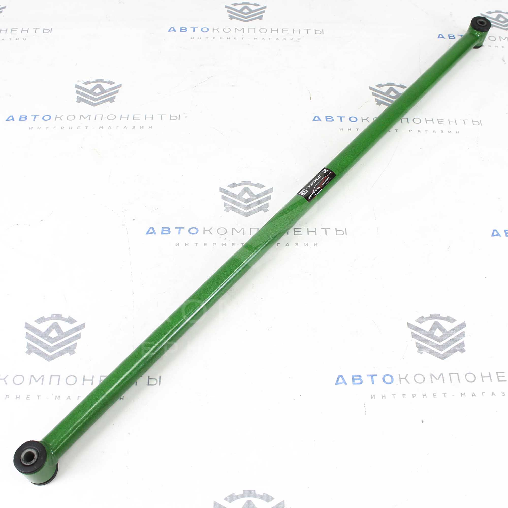 Реактивные тяги (штанги) "СИТЕК" (Кросс) ВАЗ 2101-2107