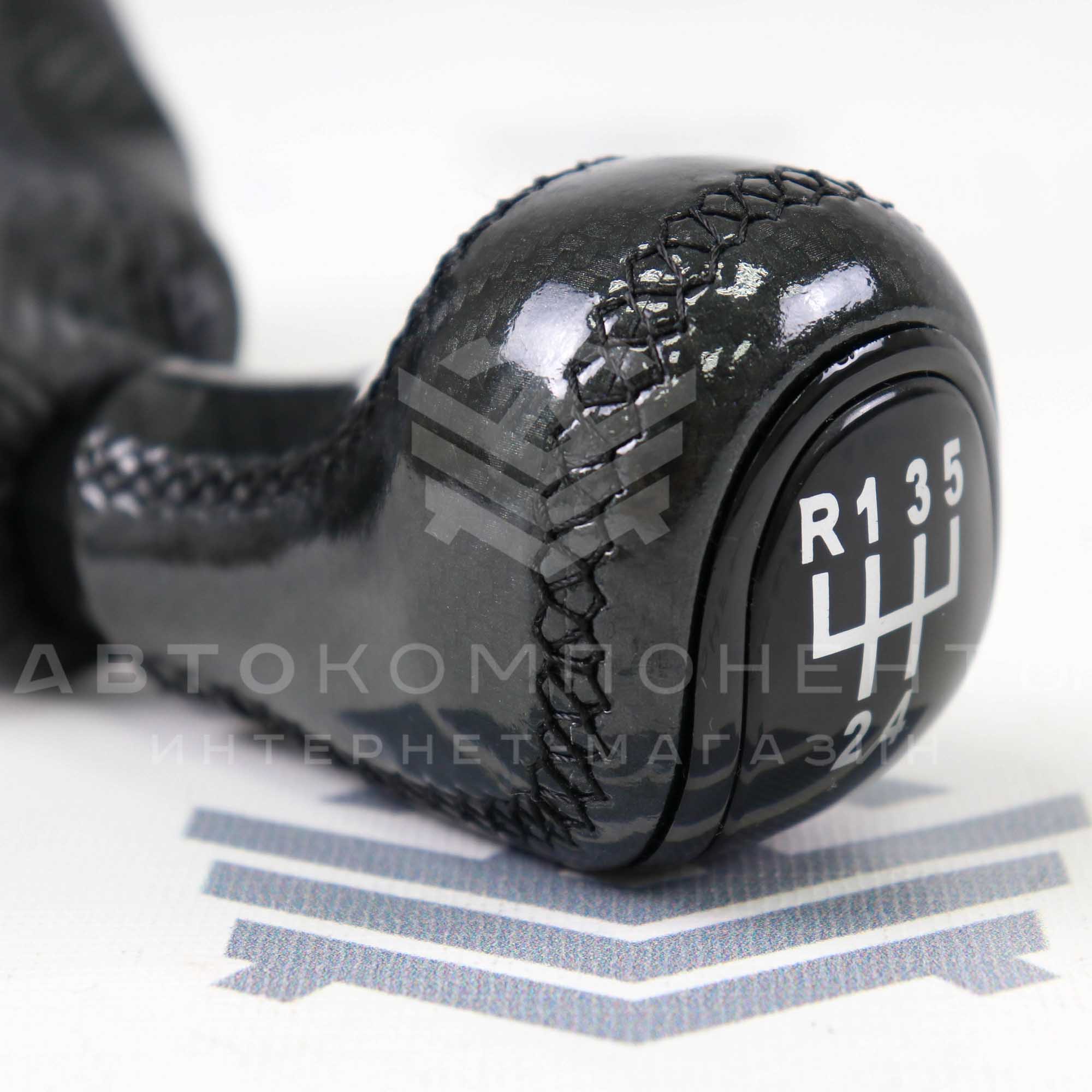 Ручка КПП "Карбон" (стиль Vesta, в коже, черный лак) ВАЗ 2110, 2111, 2112