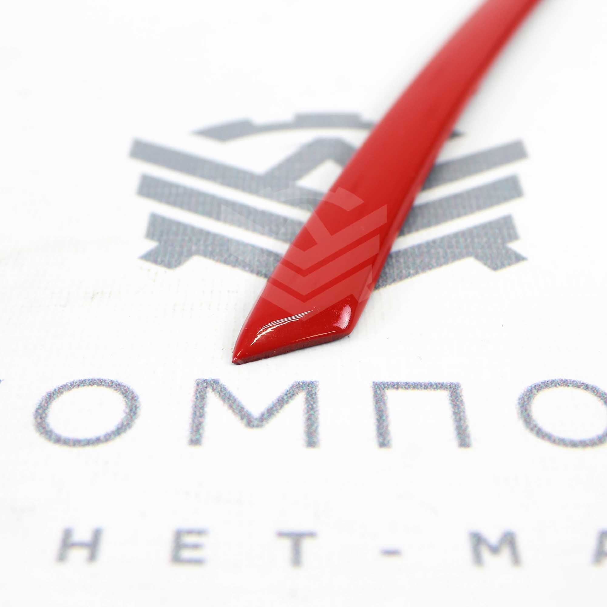 Накладка переднего бампера Гранта Drive Active (красная полоса)