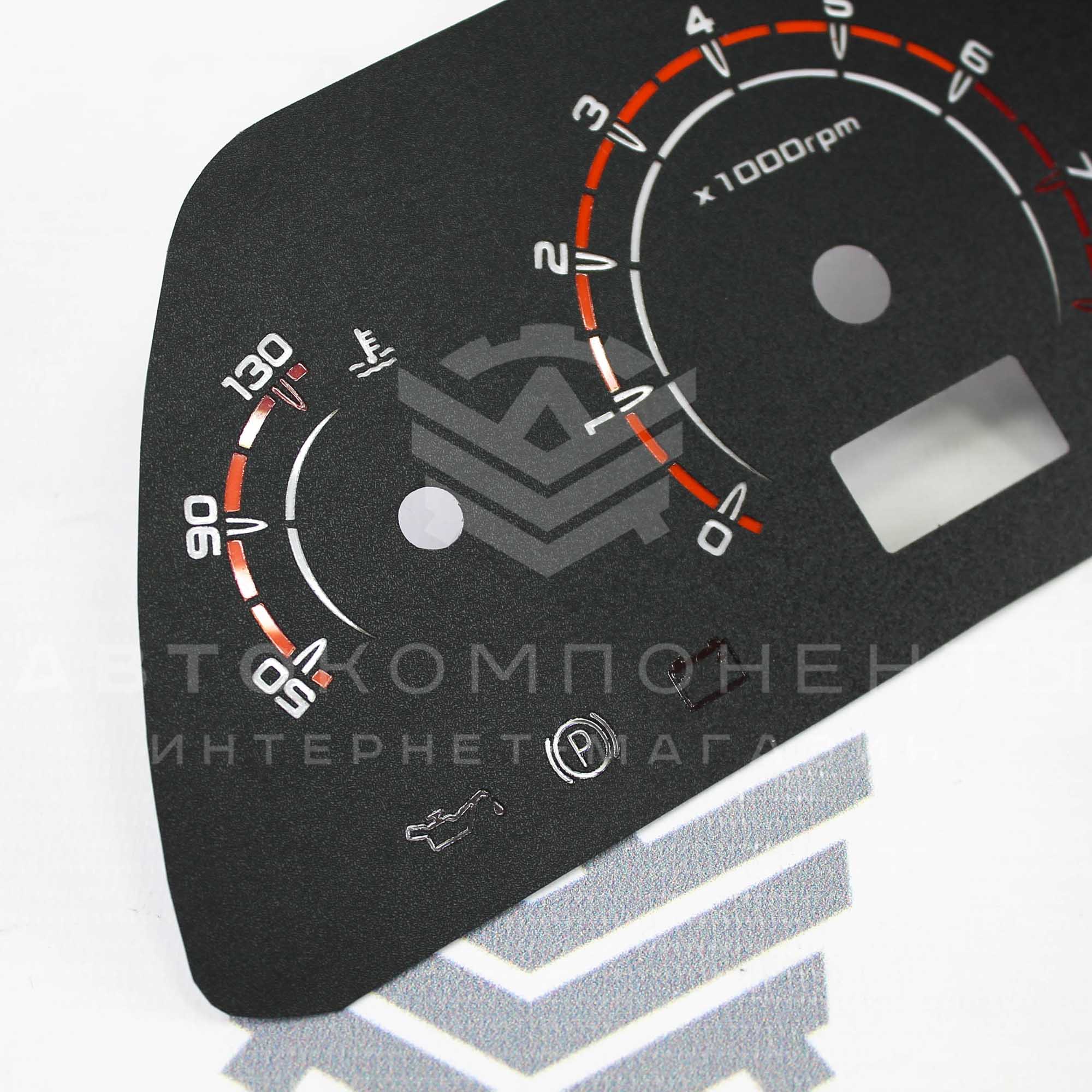 Накладка комбинации приборов (VDO) с двумя дисплеями в стиле Vesta ВАЗ 2113, 2114, 2115, Лада Нива 4х4