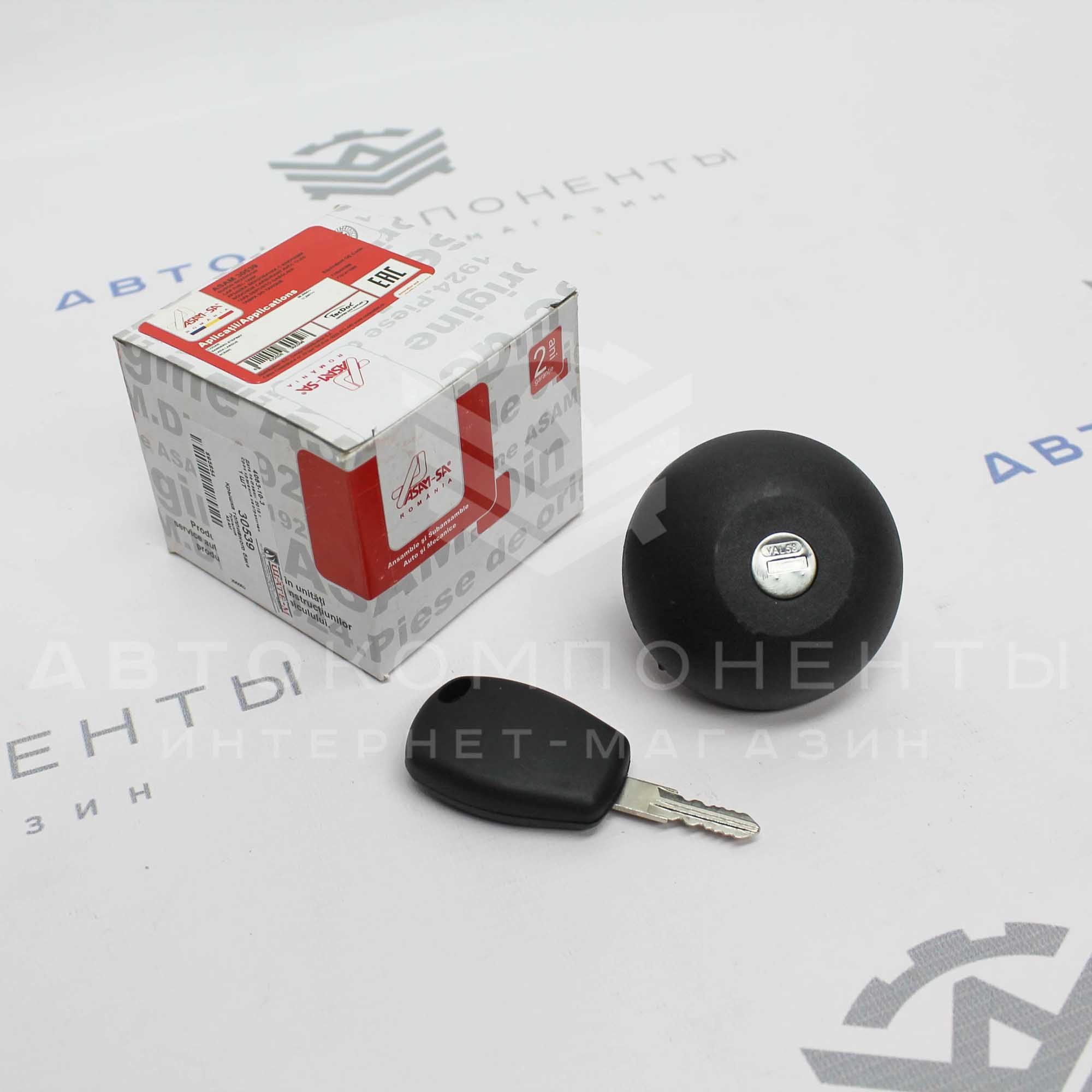 Крышка бензобака с ключом Лада Vesta