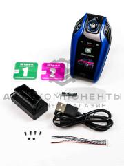 Универсальный Smart-ключ в стиле BMW (синий)